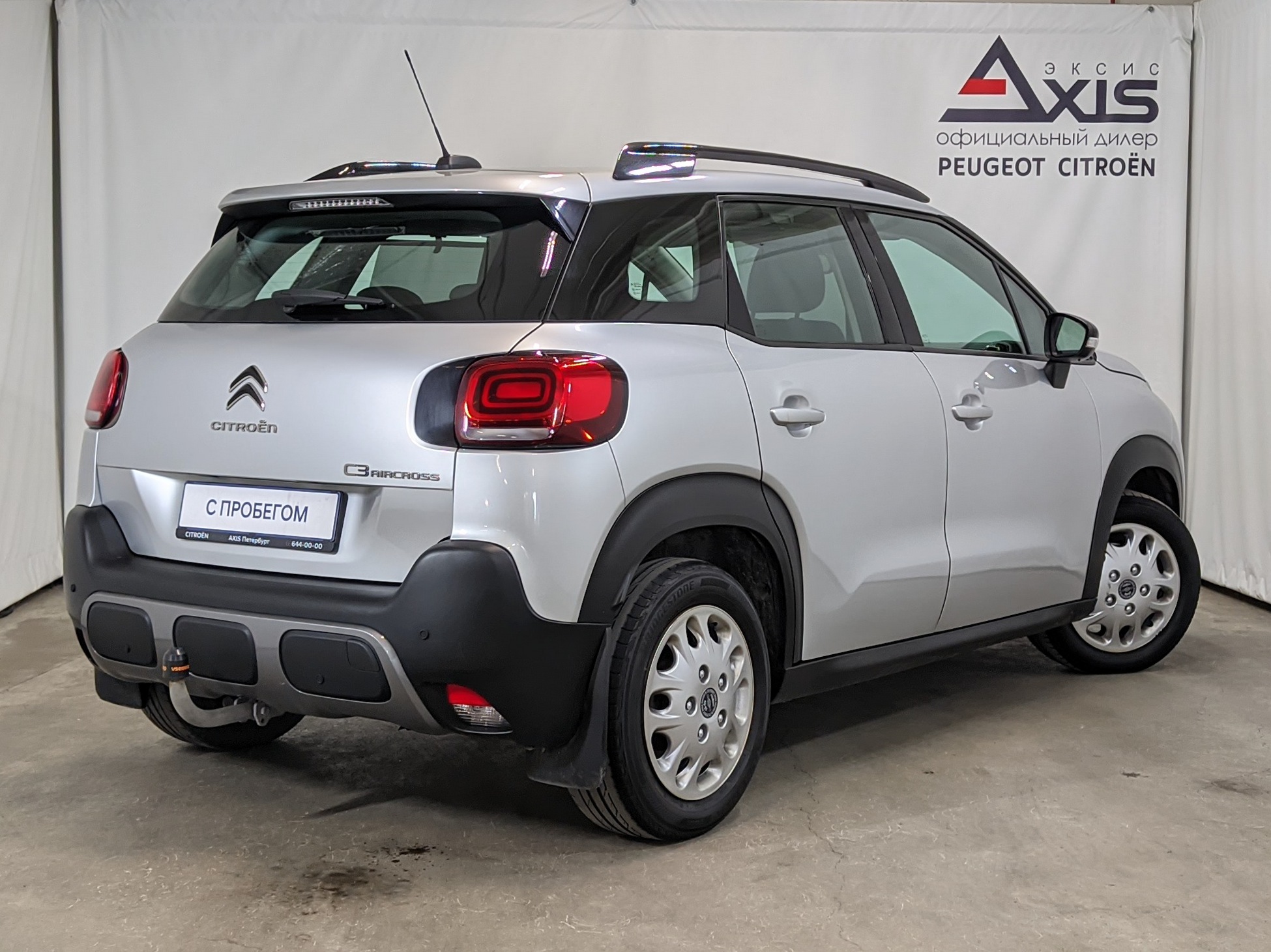Citroen C3 Aircross -