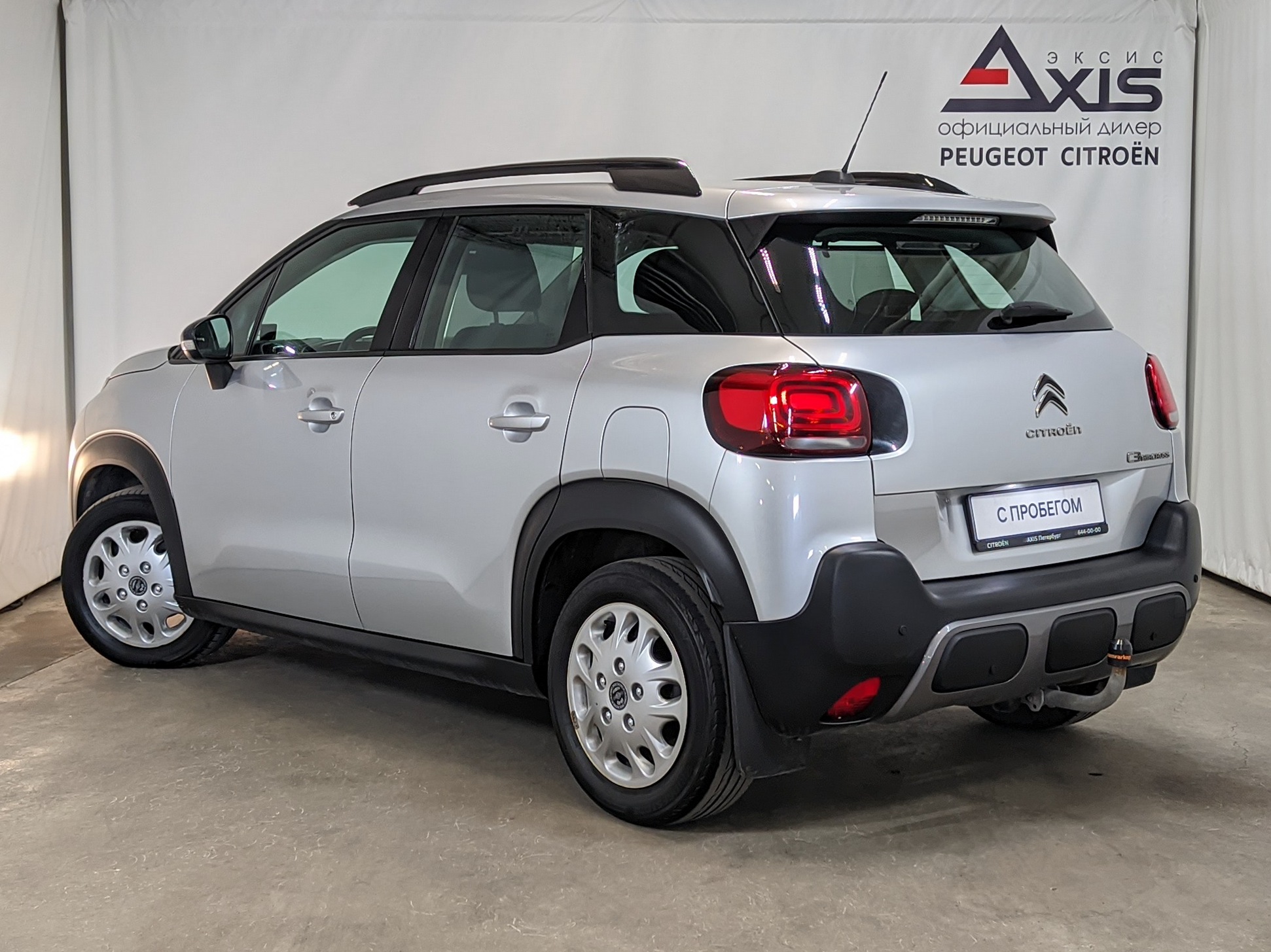 Citroen C3 Aircross -