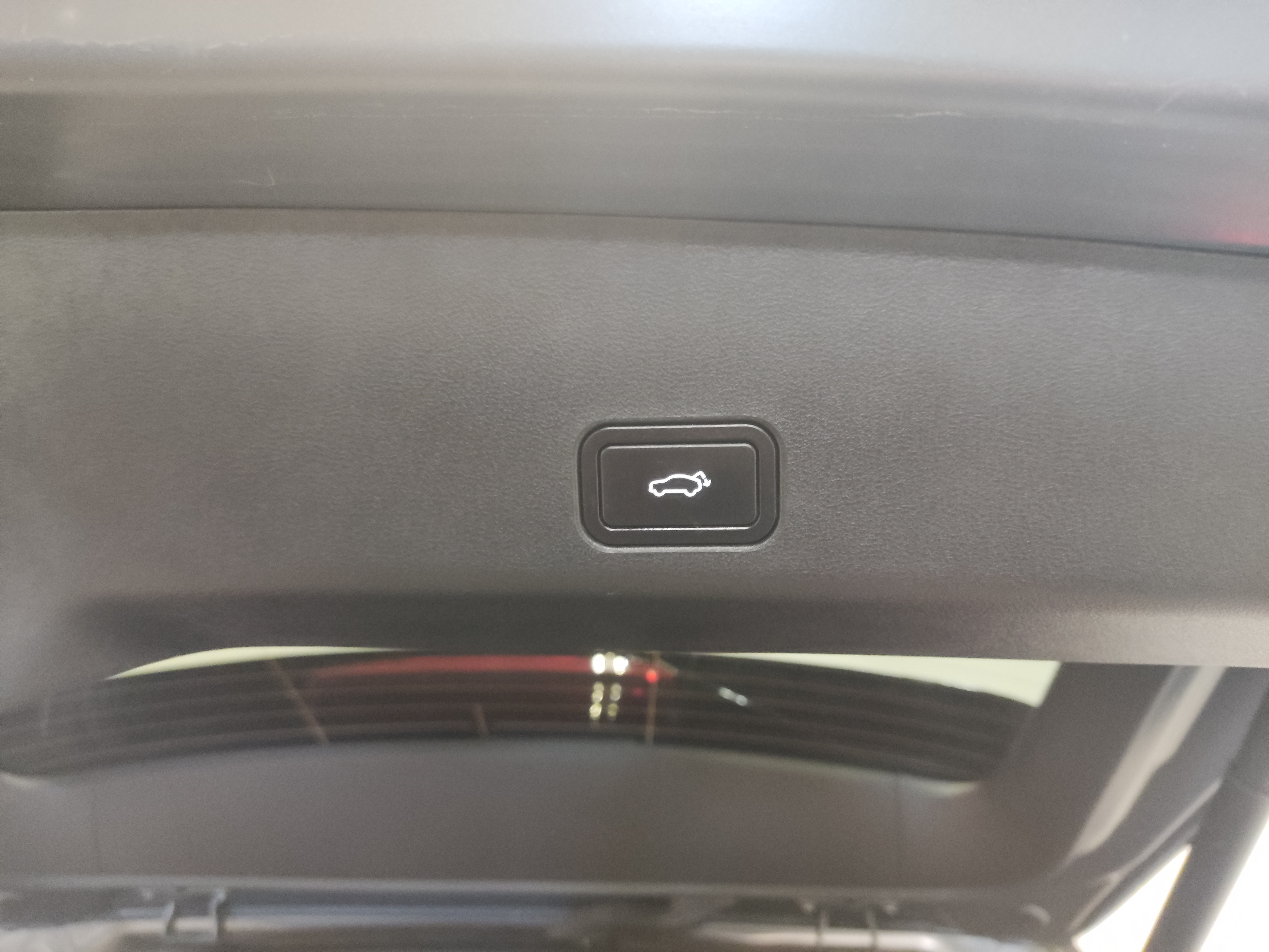 Geely -
