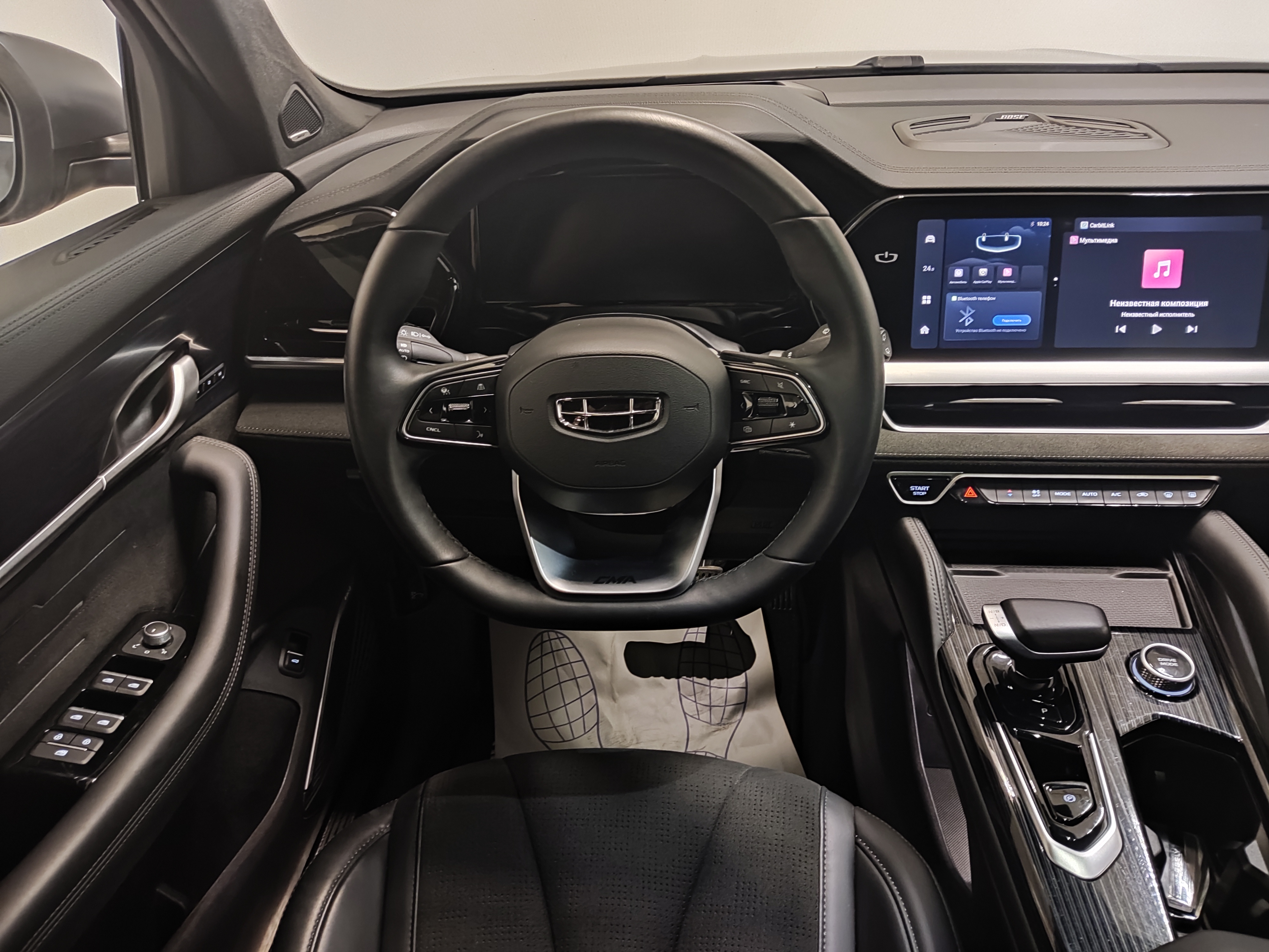 Geely -