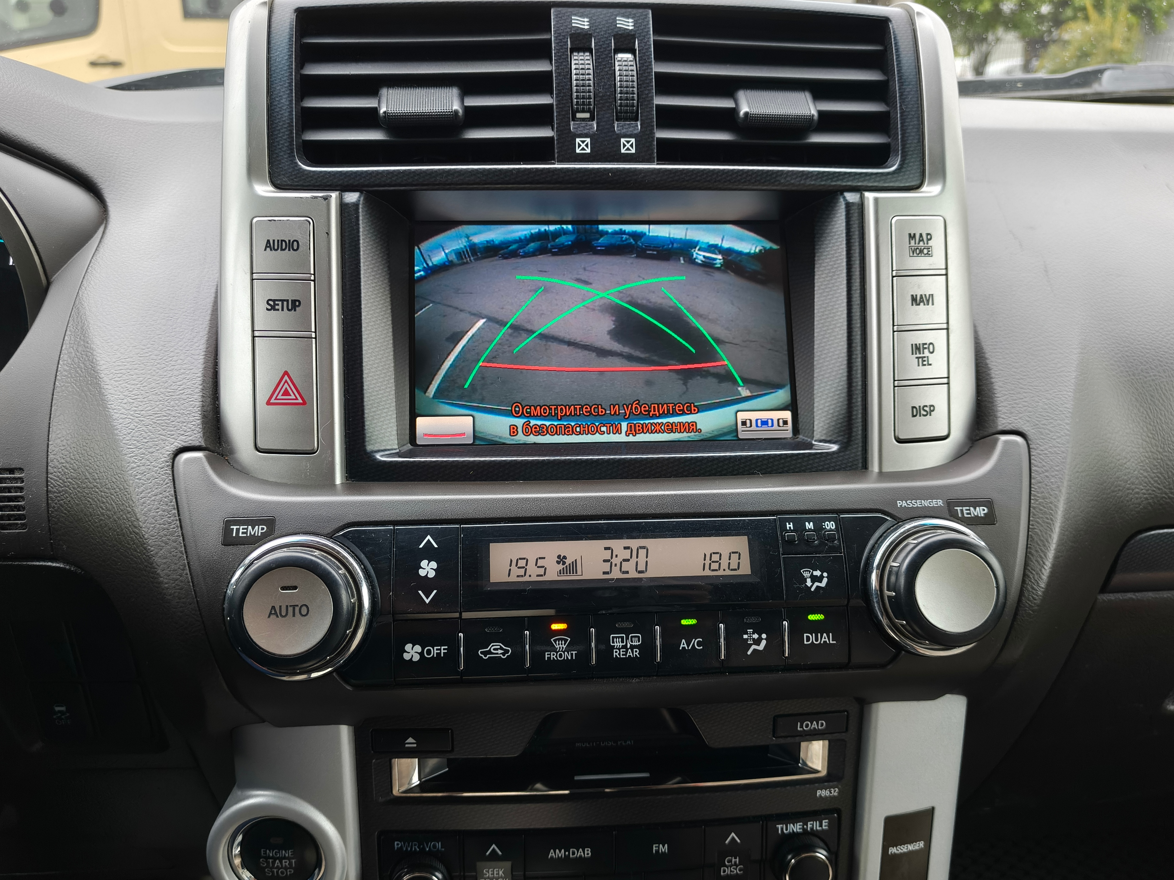 TOYOTA -