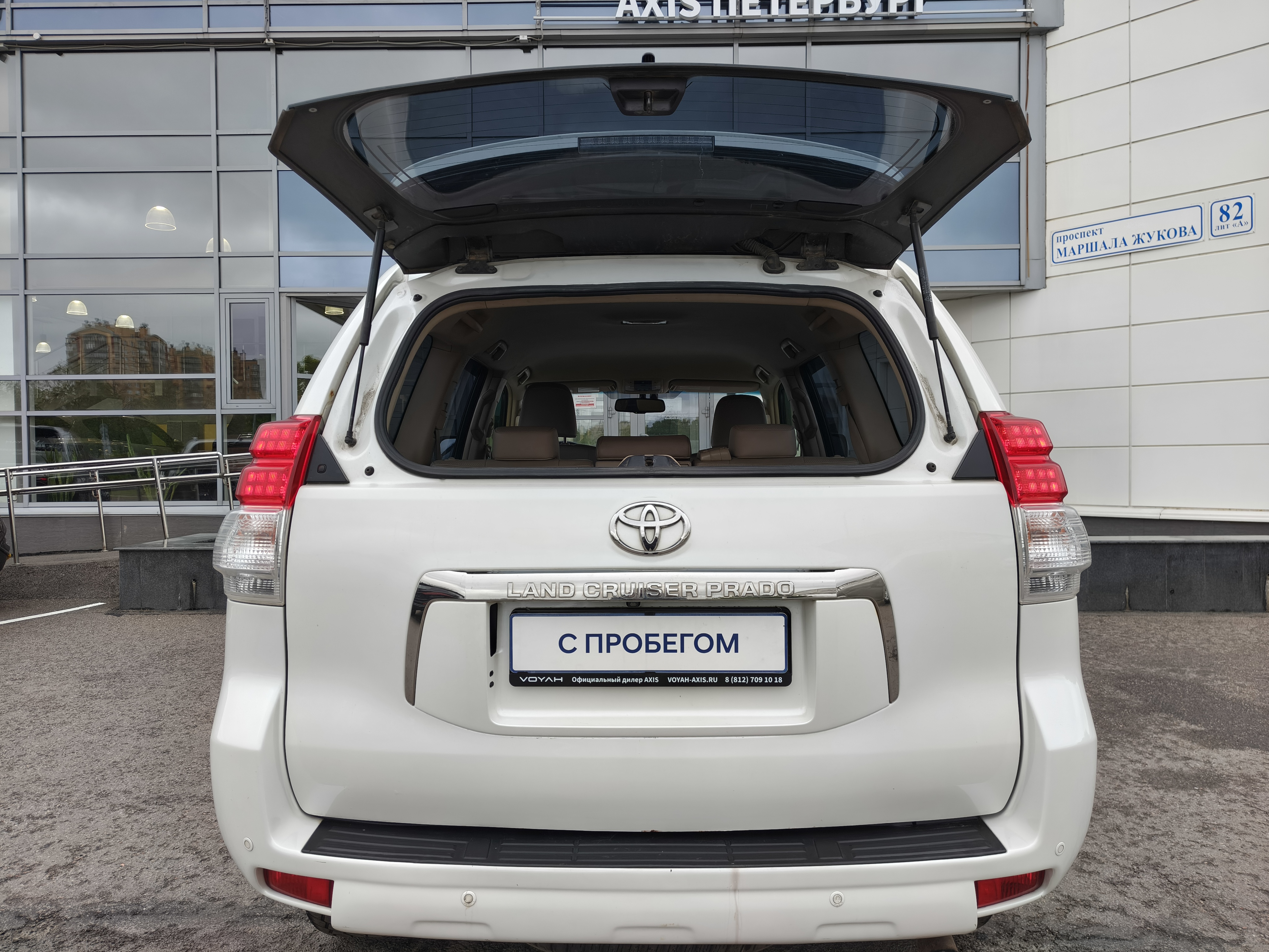 TOYOTA -