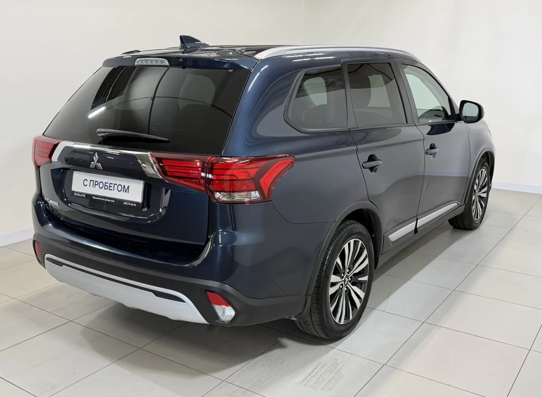 Mitsubishi -