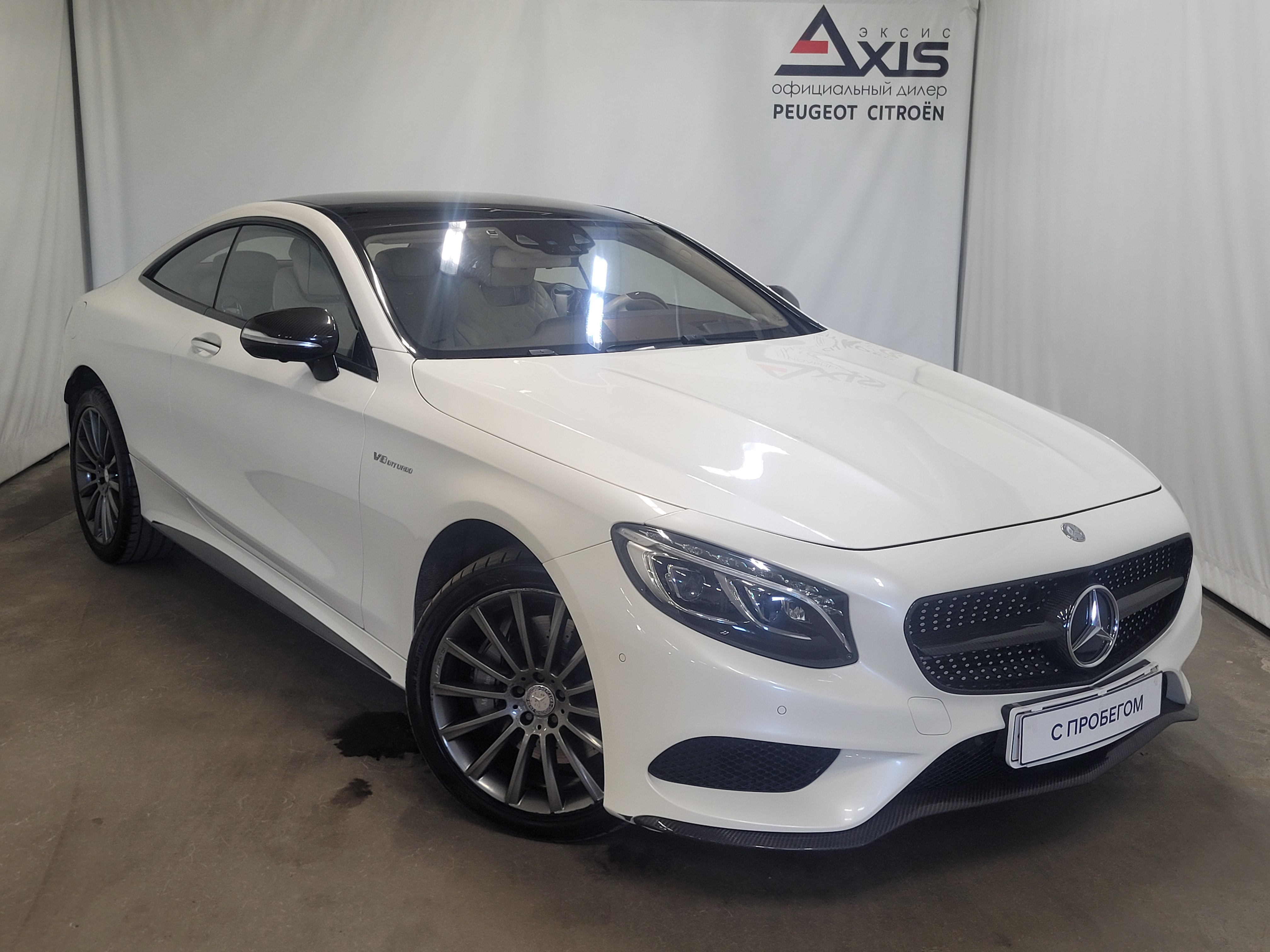Mercedes-Benz -