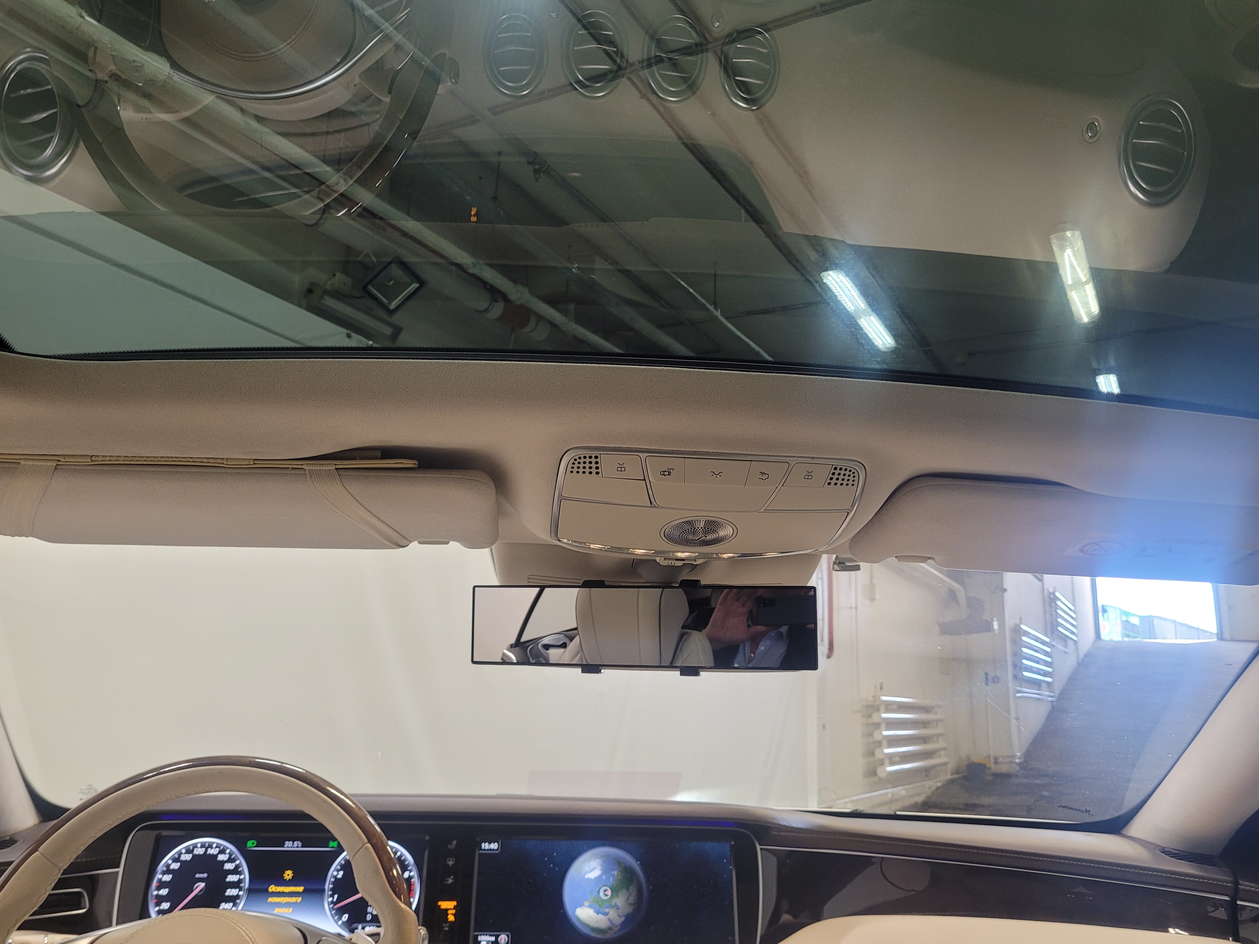 Mercedes-Benz -