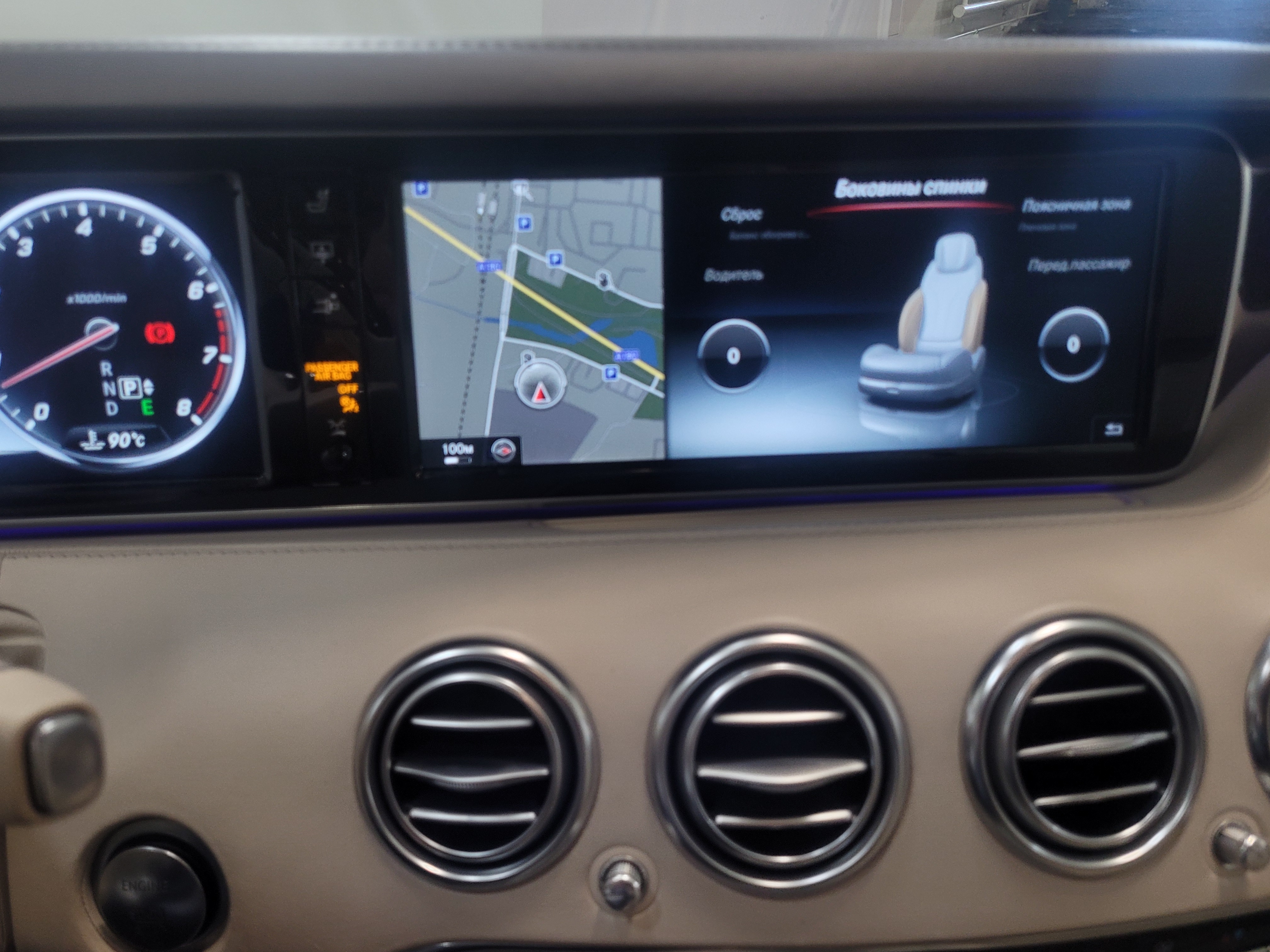 Mercedes-Benz -
