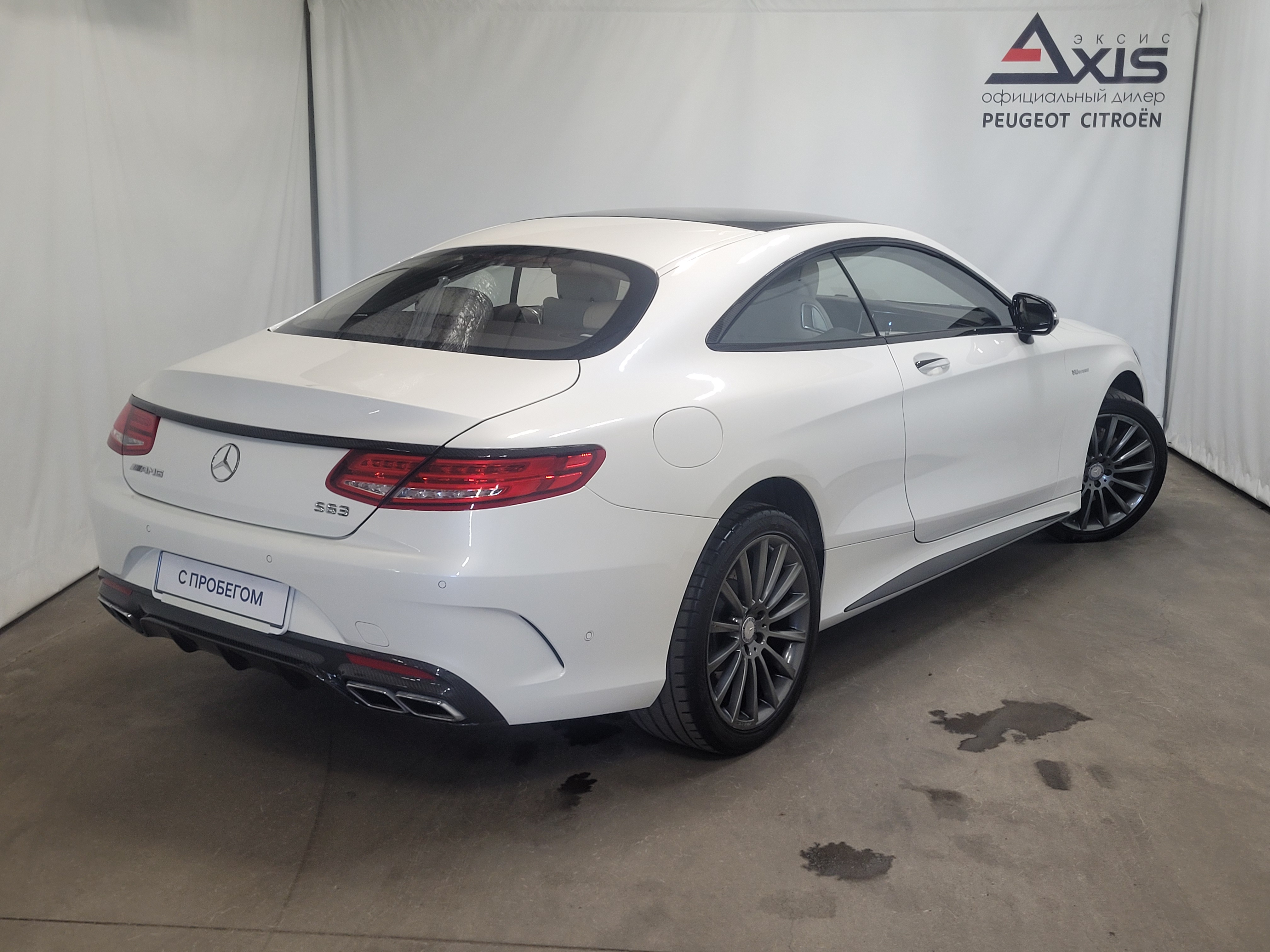 Mercedes-Benz -