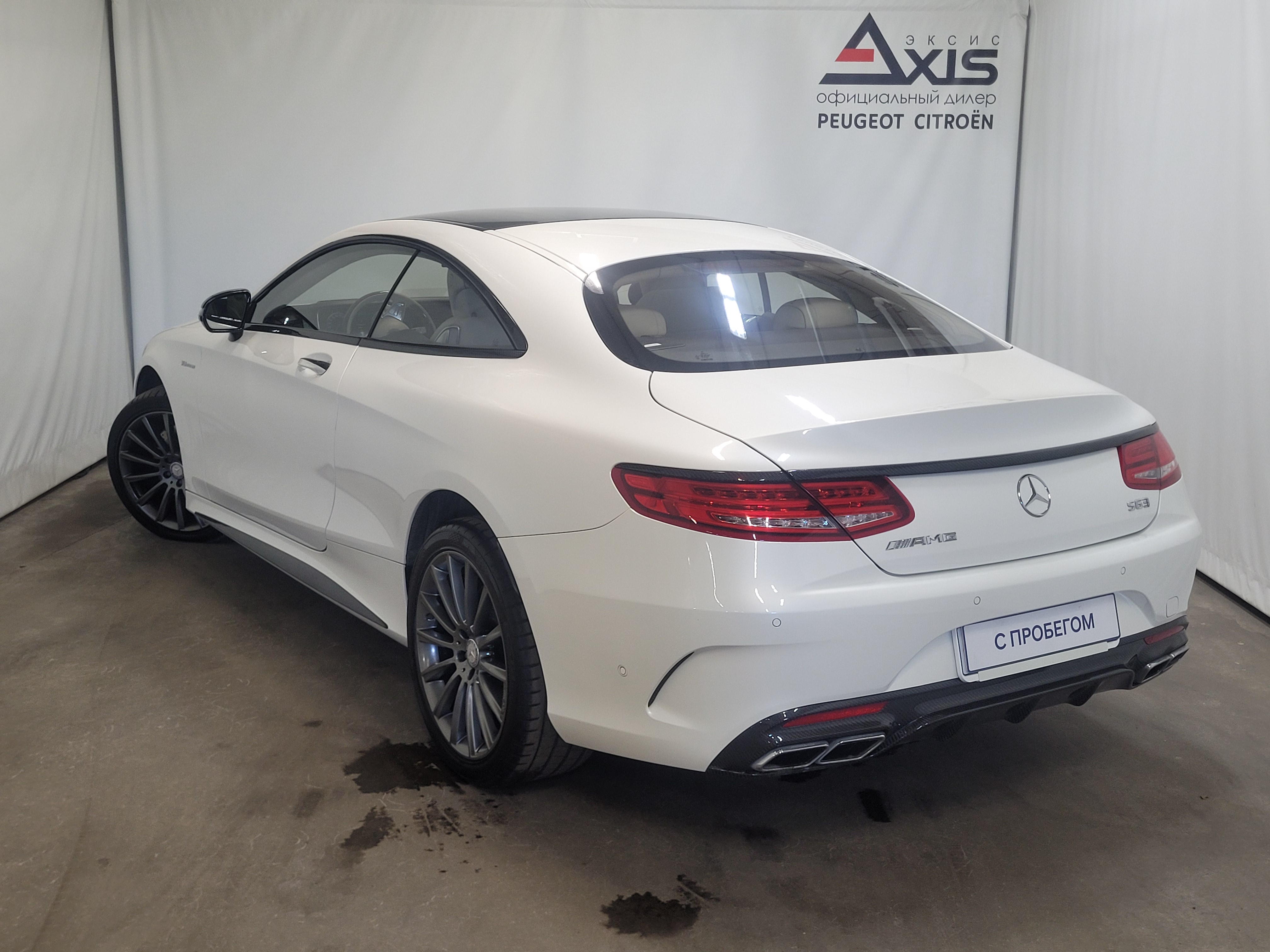 Mercedes-Benz -