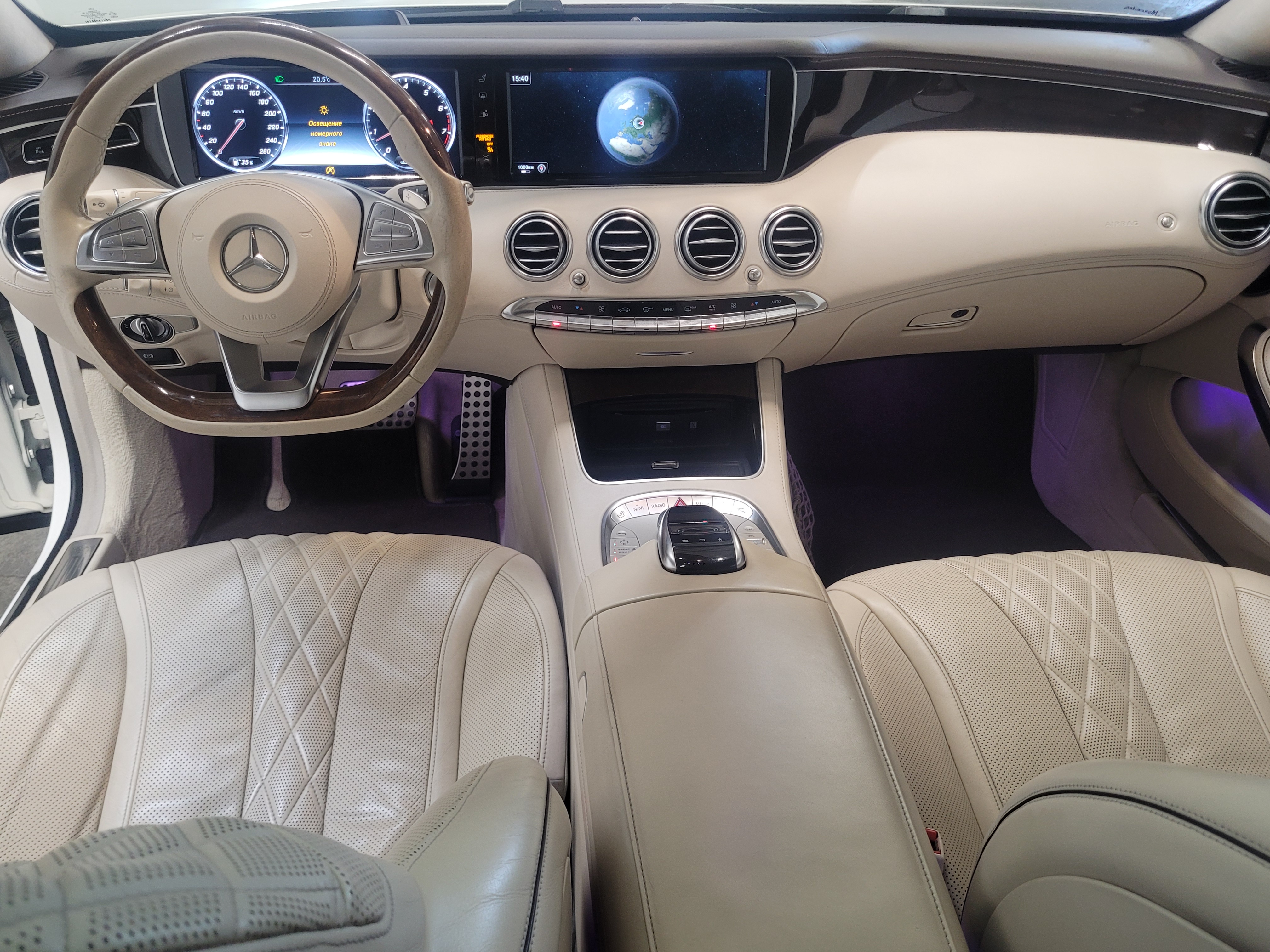 Mercedes-Benz -