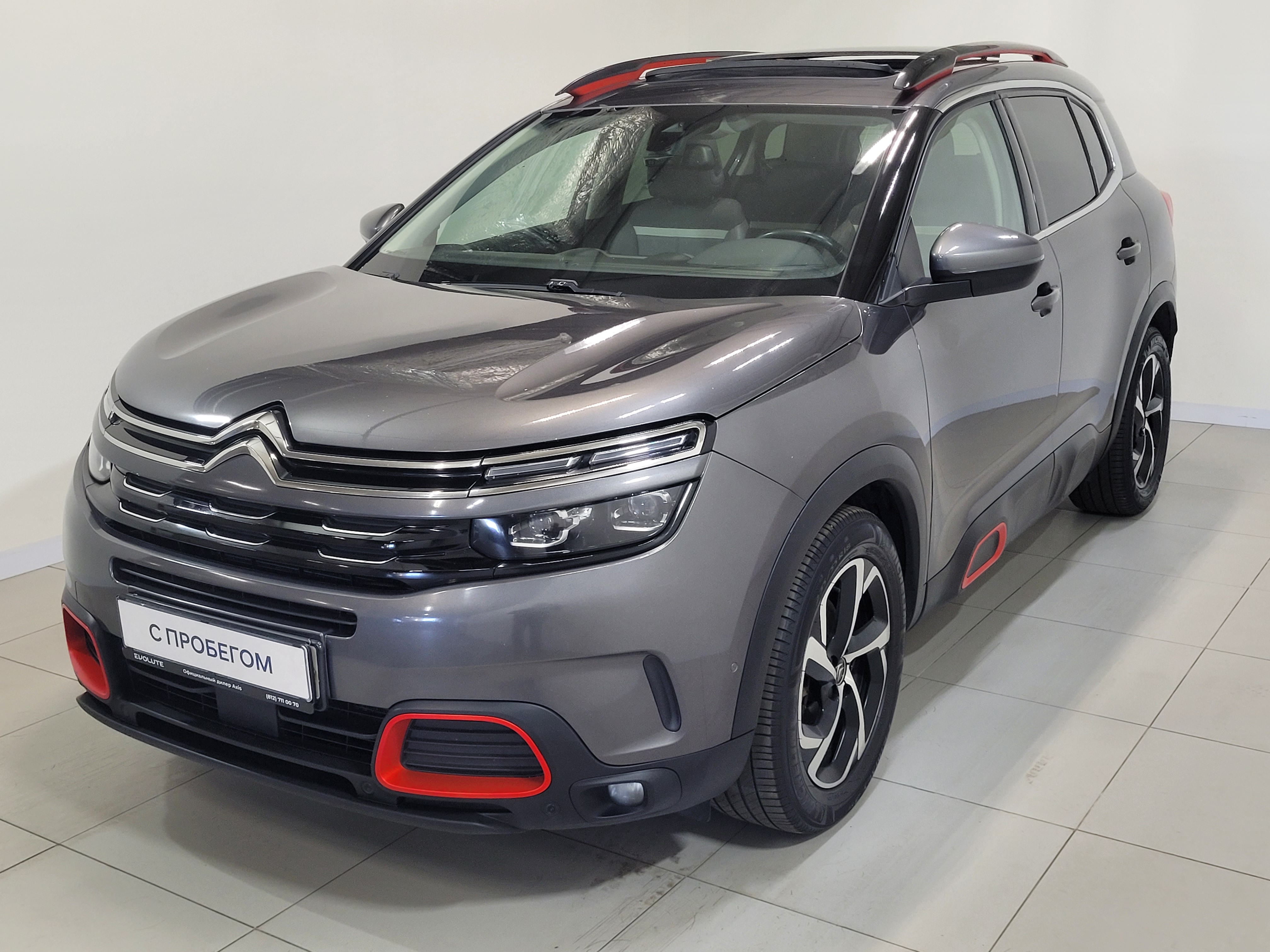Citroen C5 Aircross -