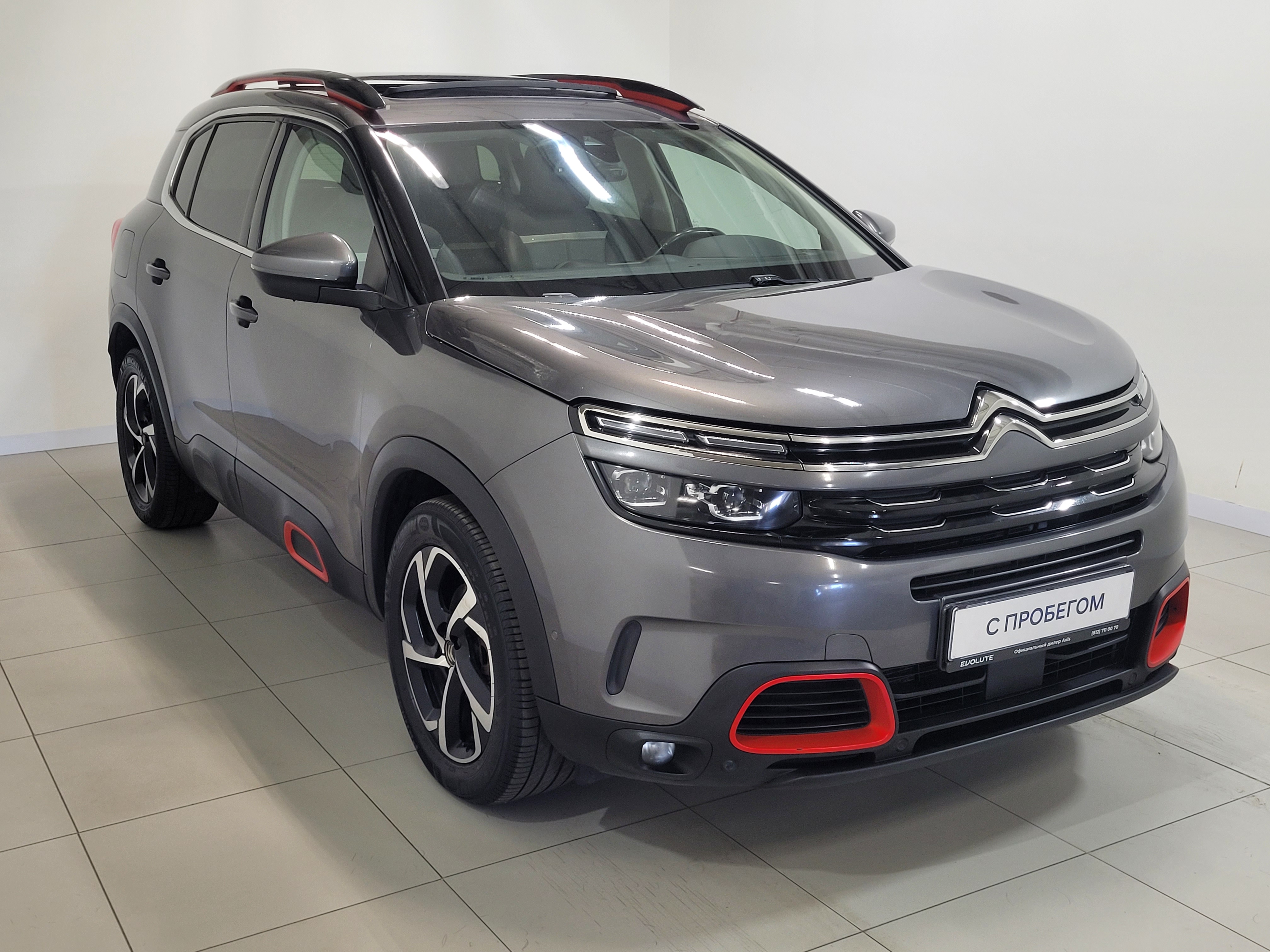 Citroen C5 Aircross -