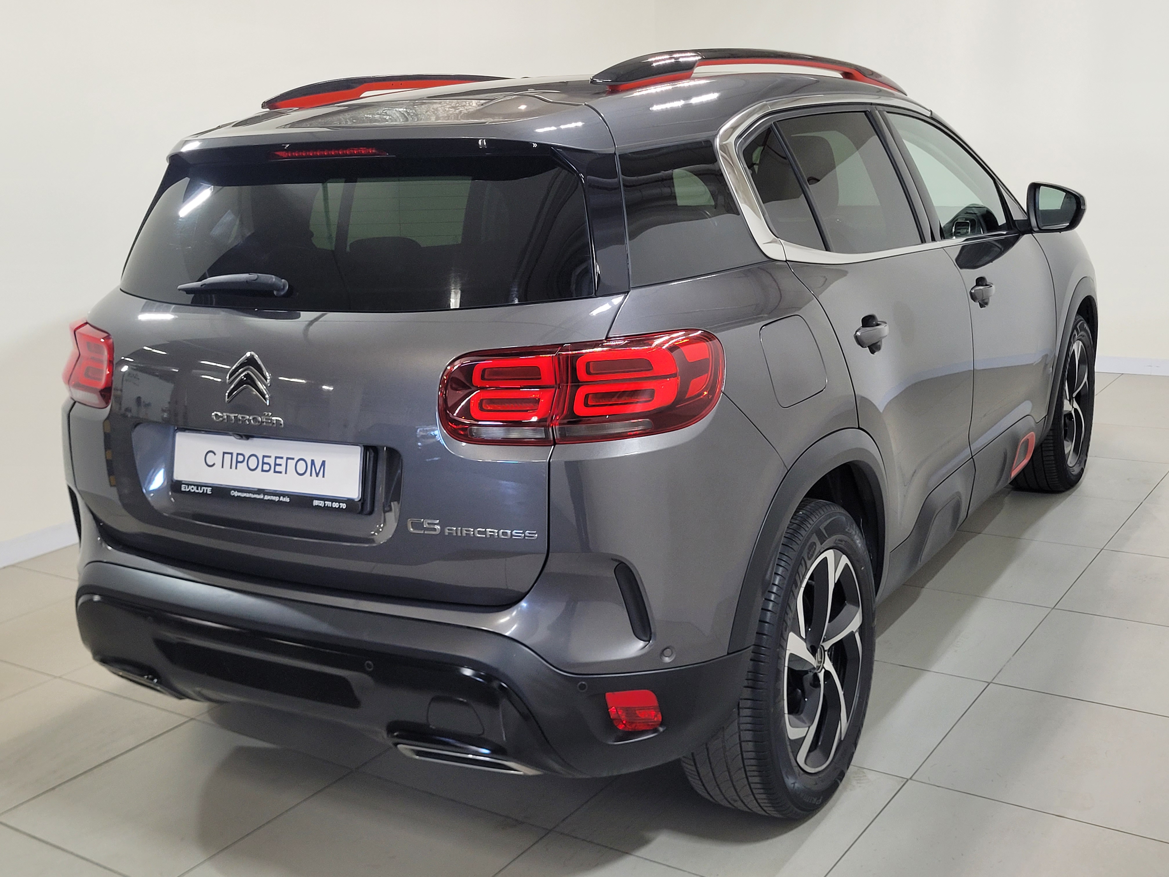 Citroen C5 Aircross -