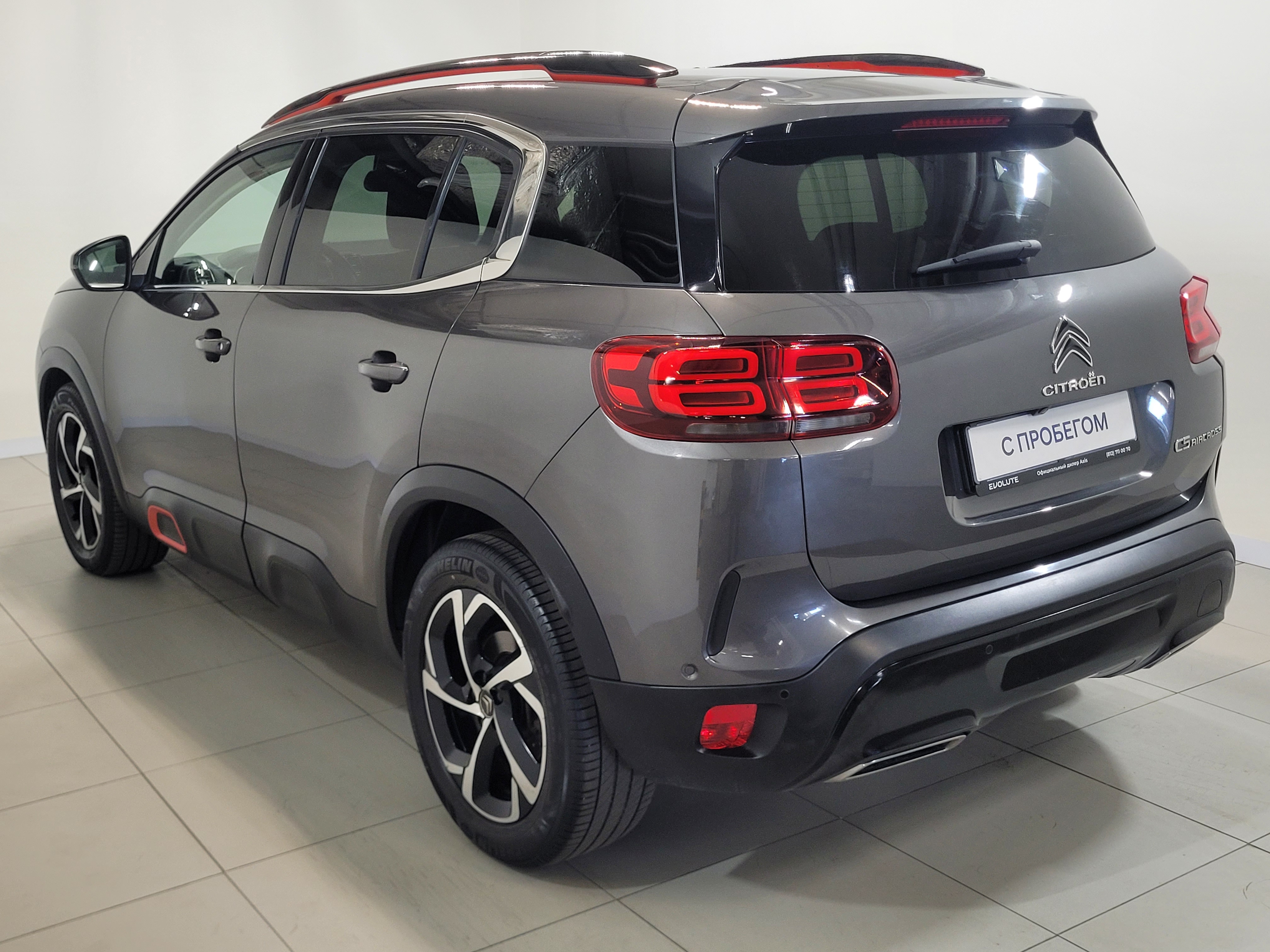 Citroen C5 Aircross -