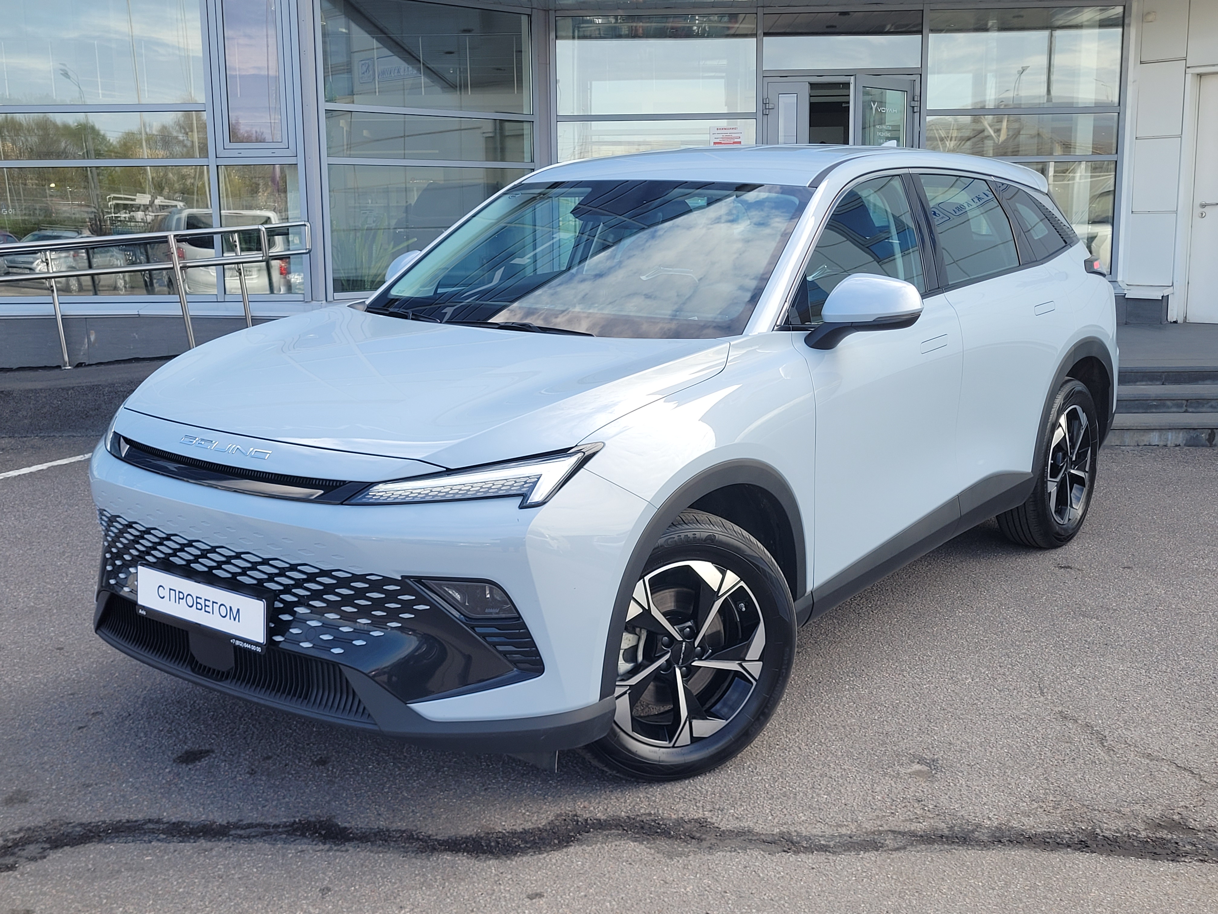 Dongfeng -