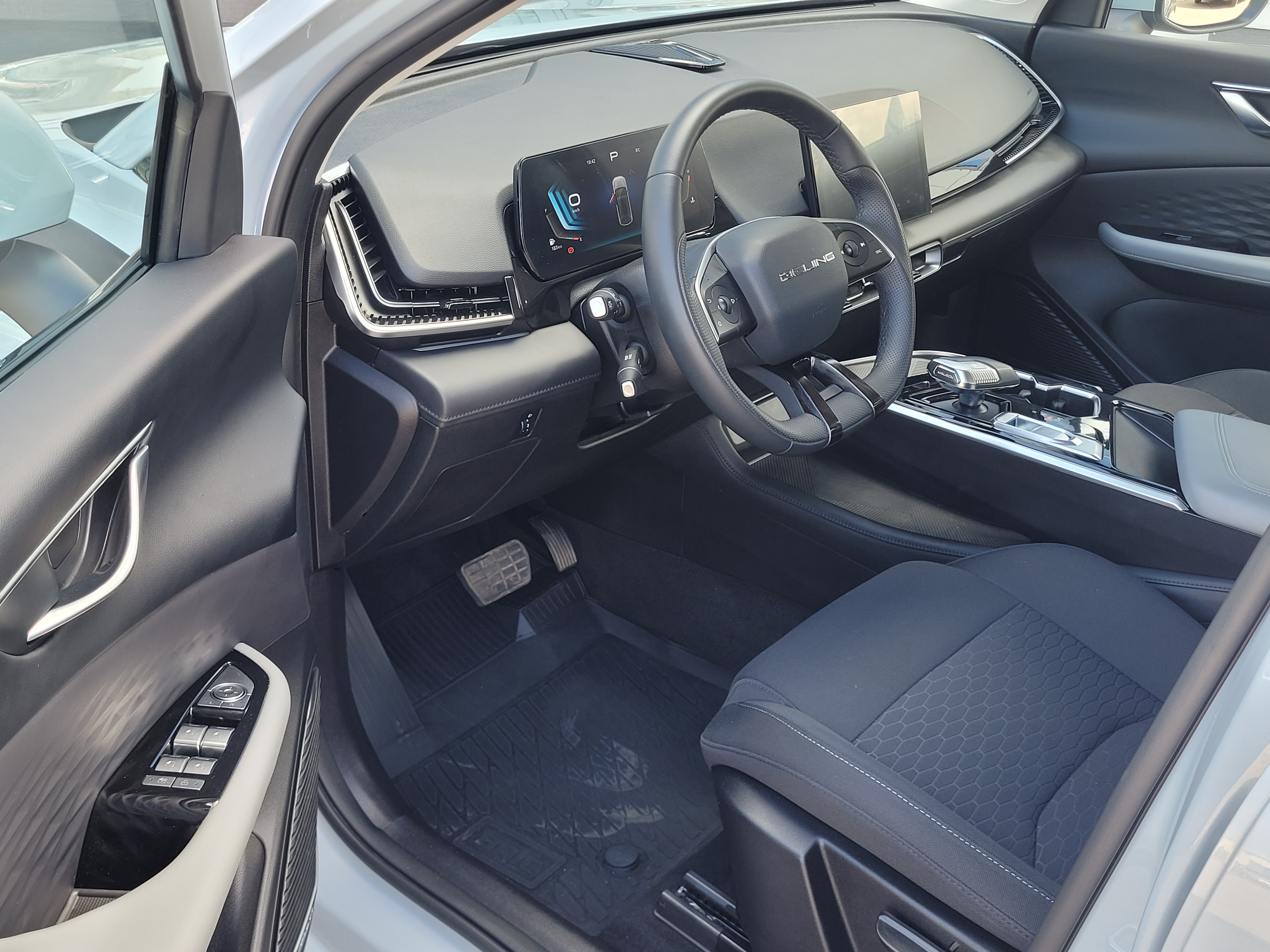 Dongfeng -