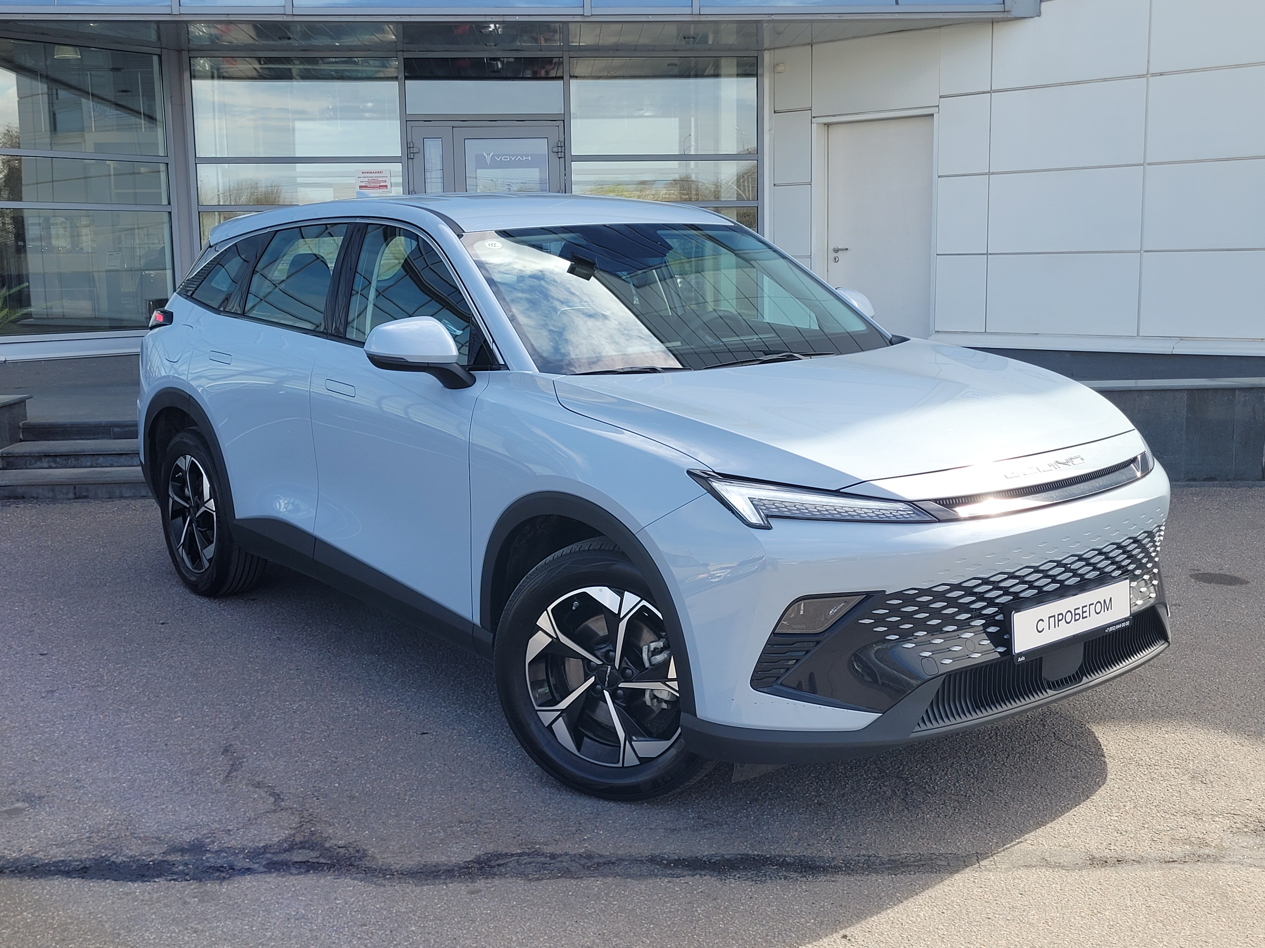 Dongfeng -