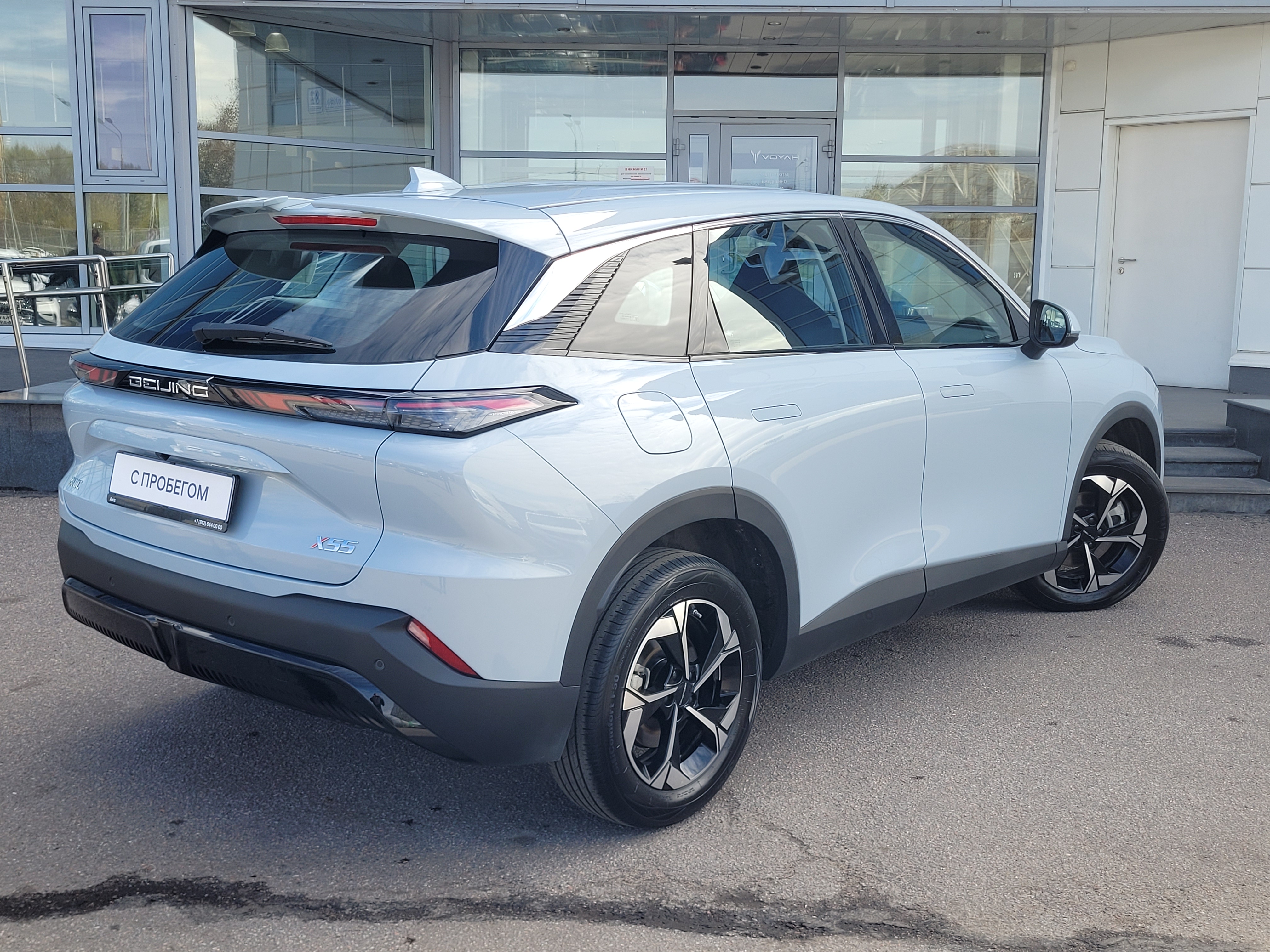 Dongfeng -