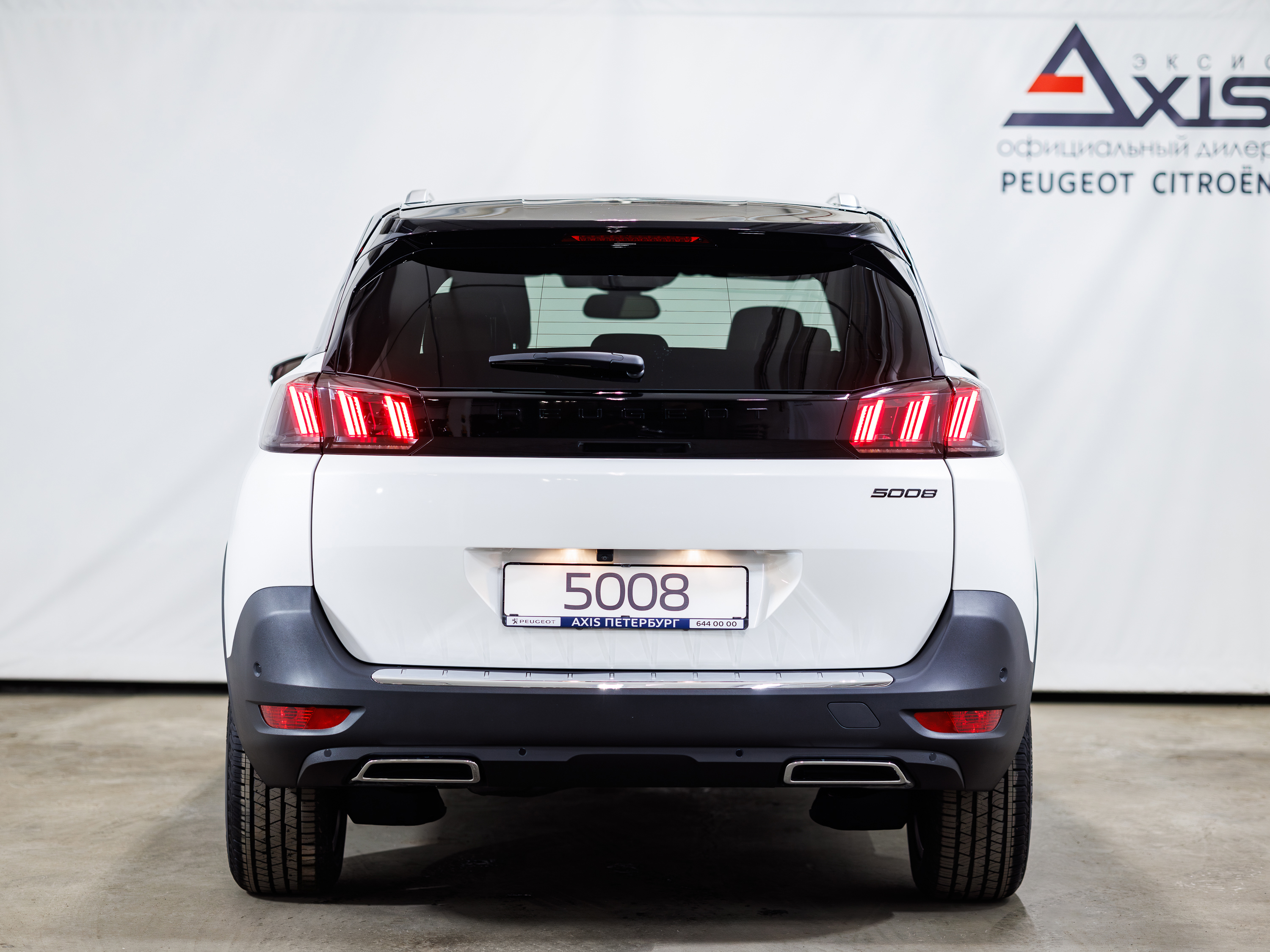 Peugeot 5008 GT -