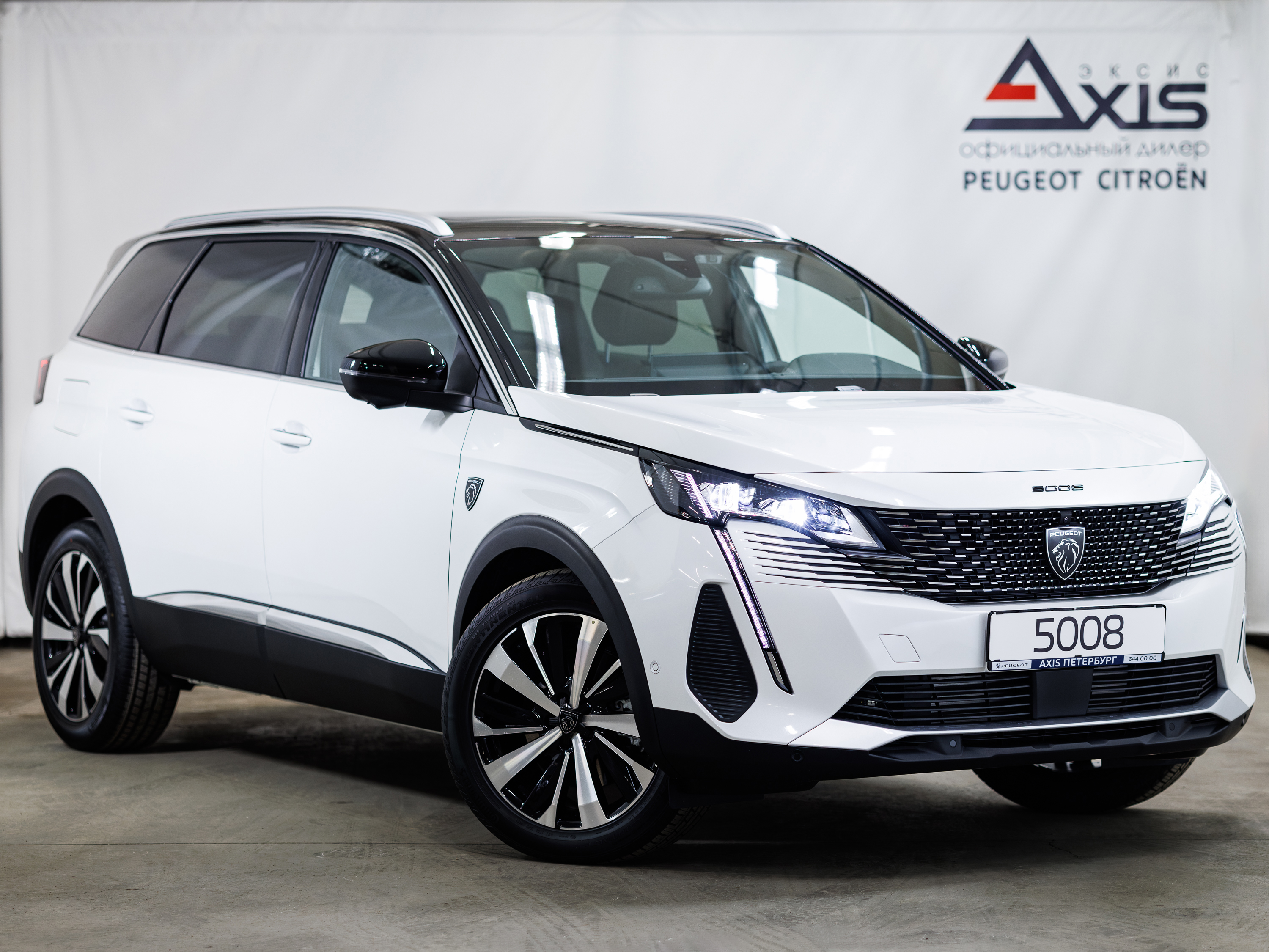 Peugeot 5008 GT -