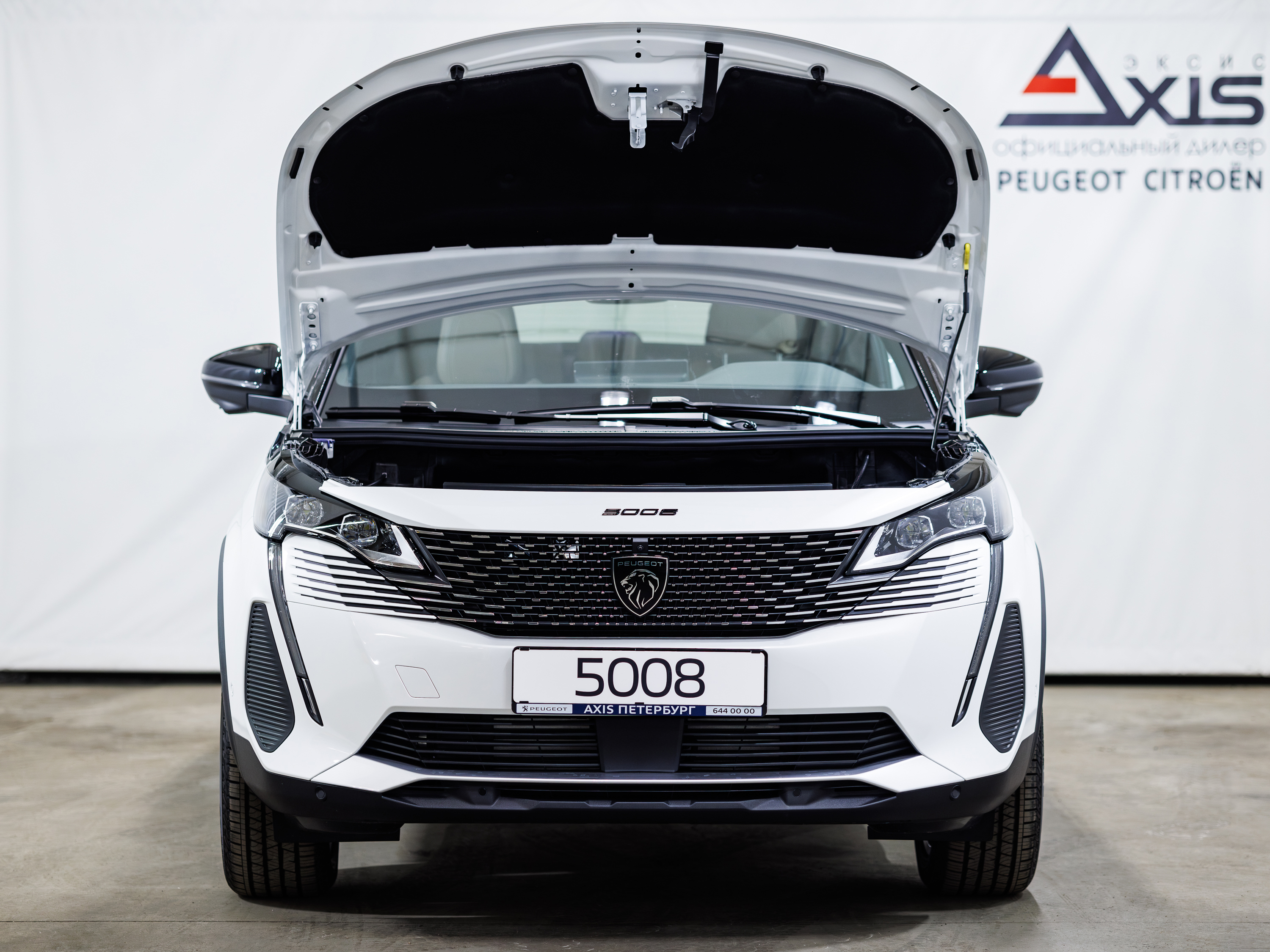 Peugeot 5008 GT -