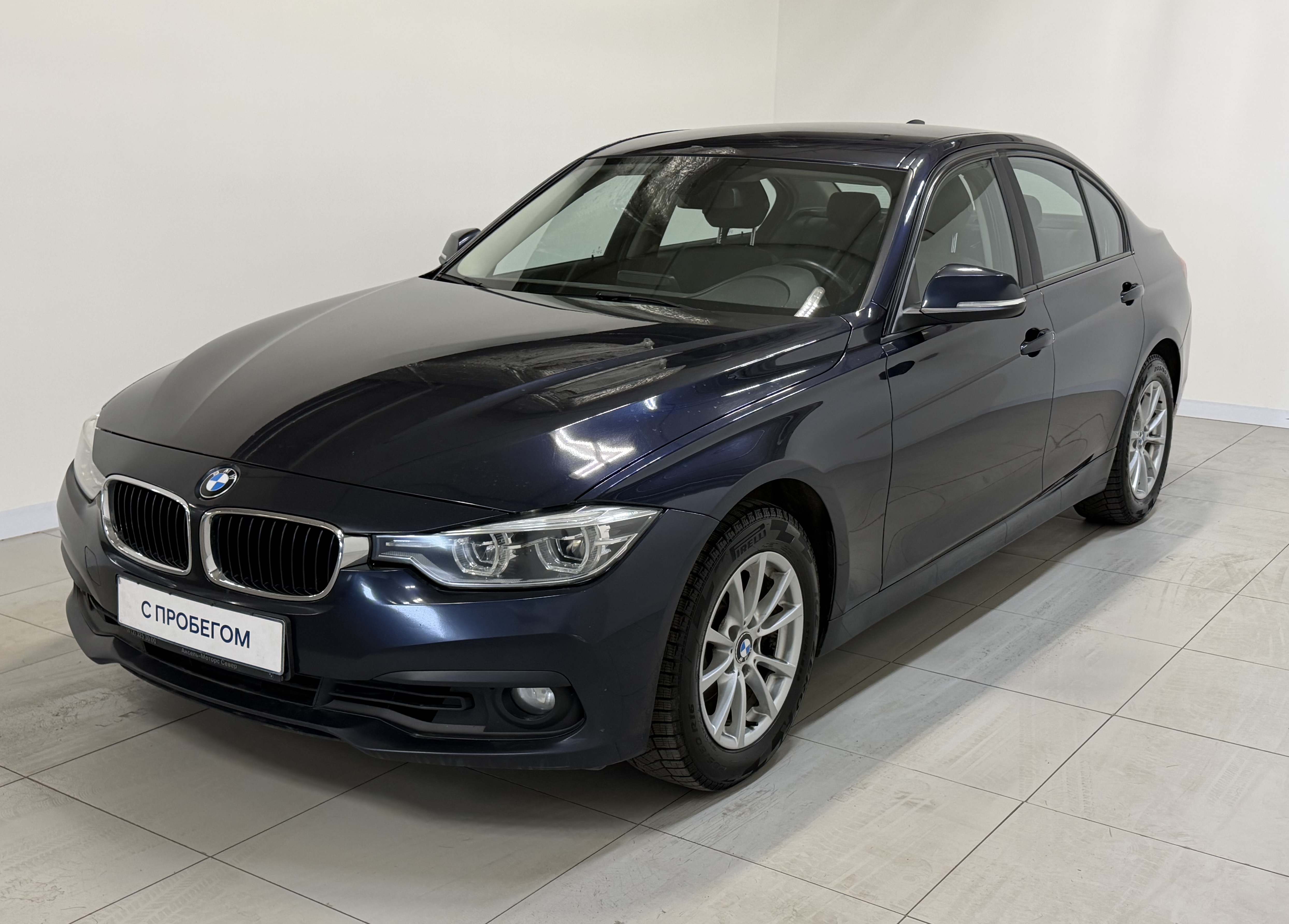 BMW -