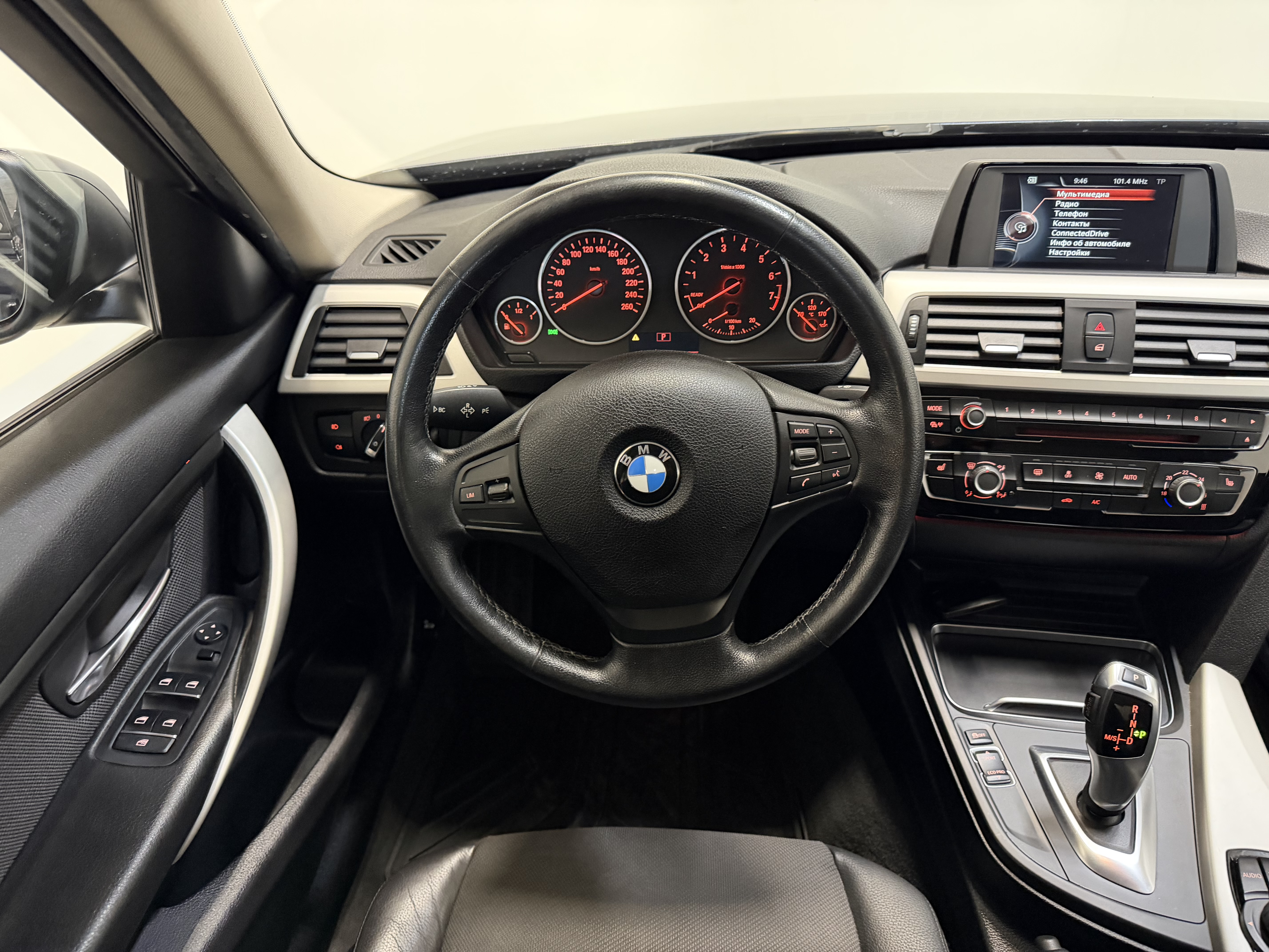BMW -