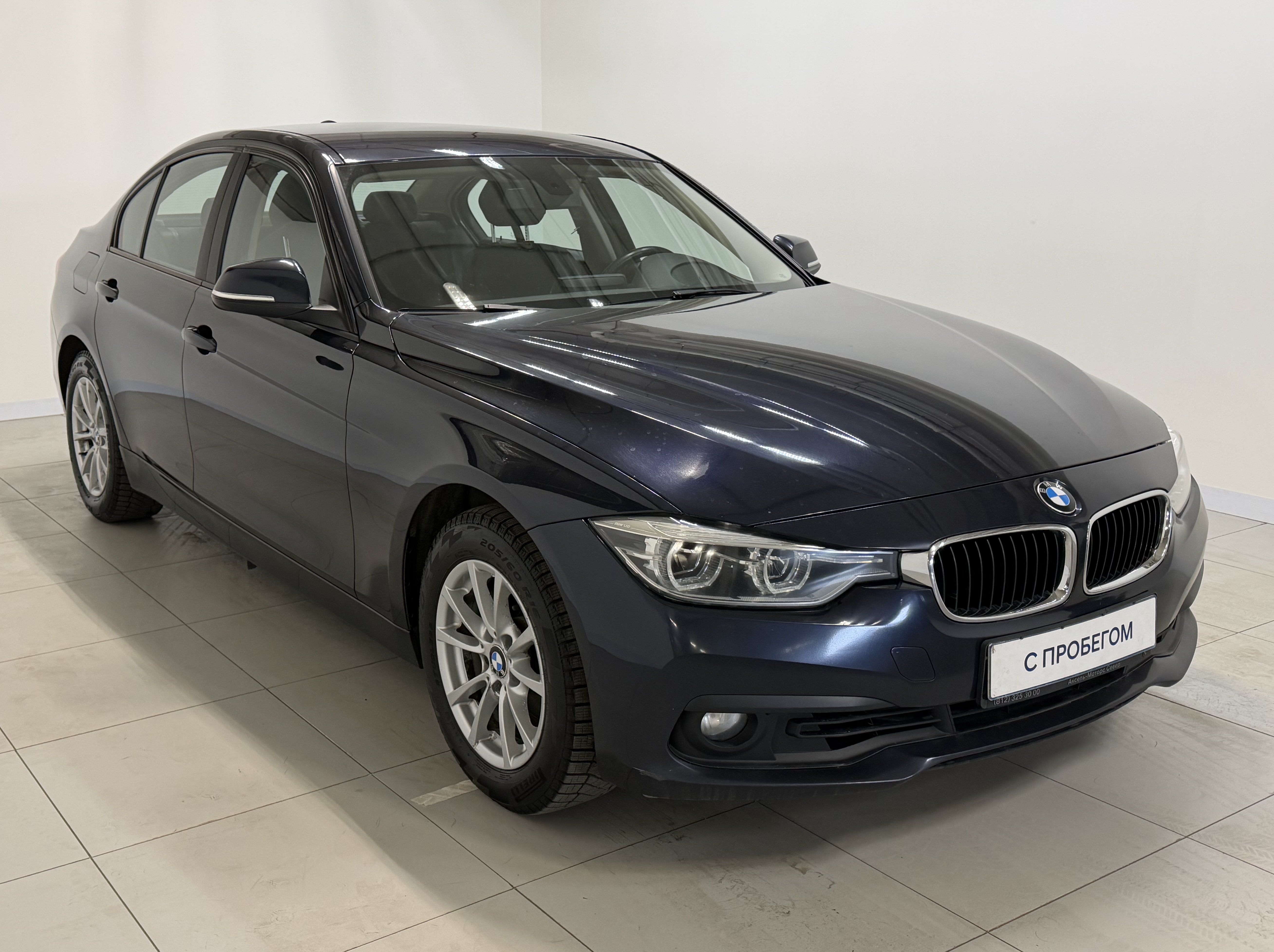 BMW -