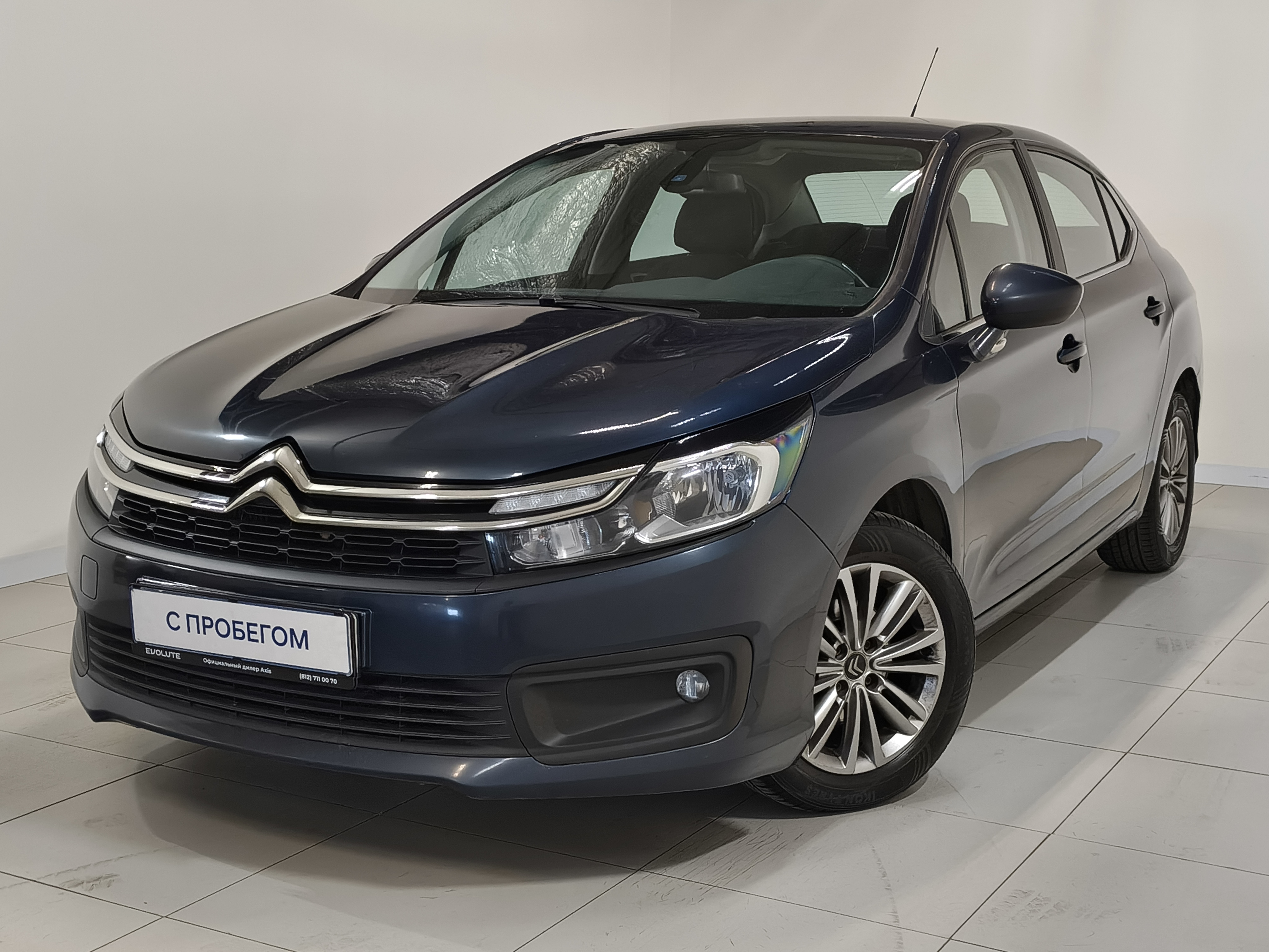 Citroen C4 Sedan -