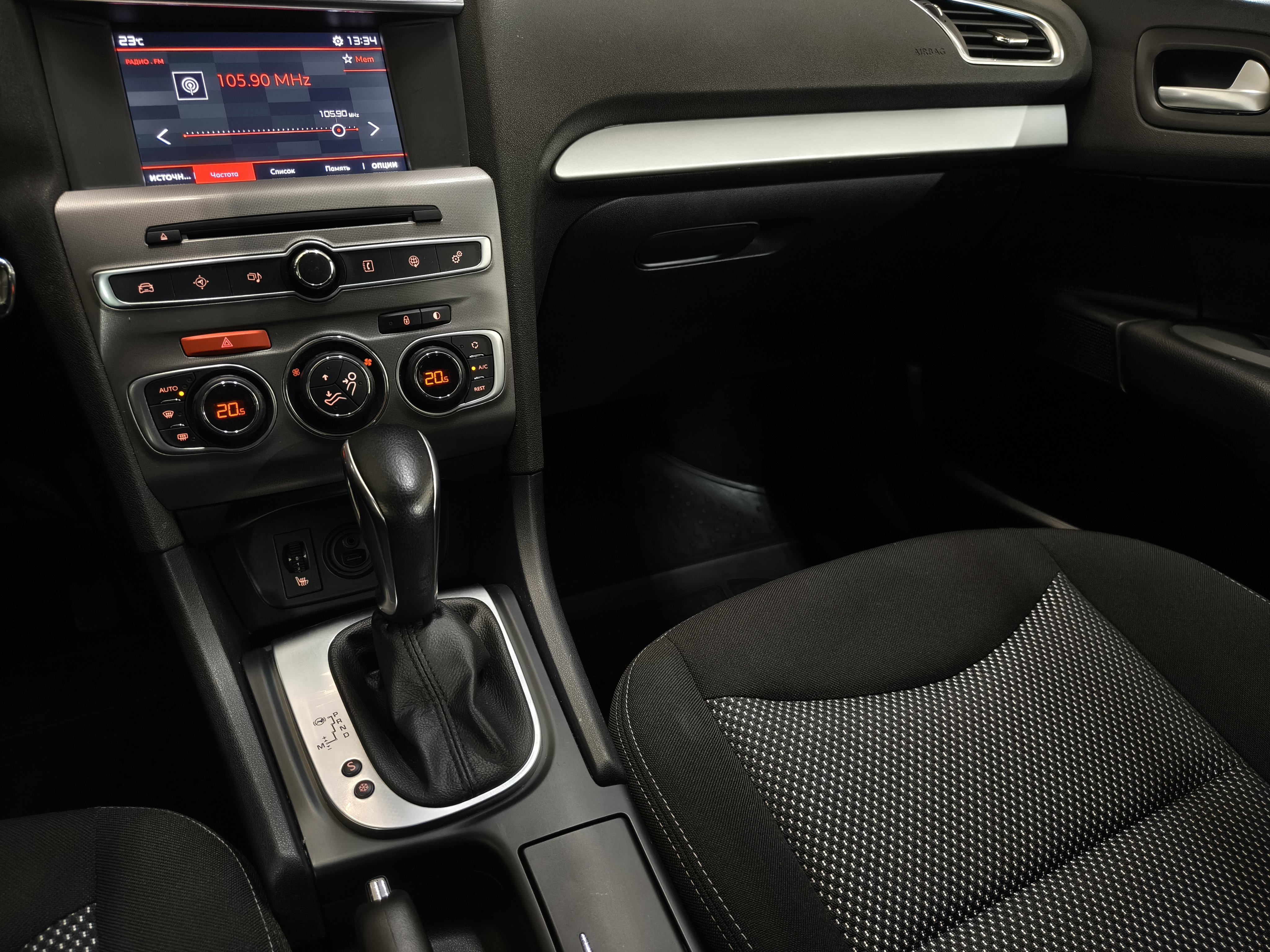 Citroen C4 Sedan -