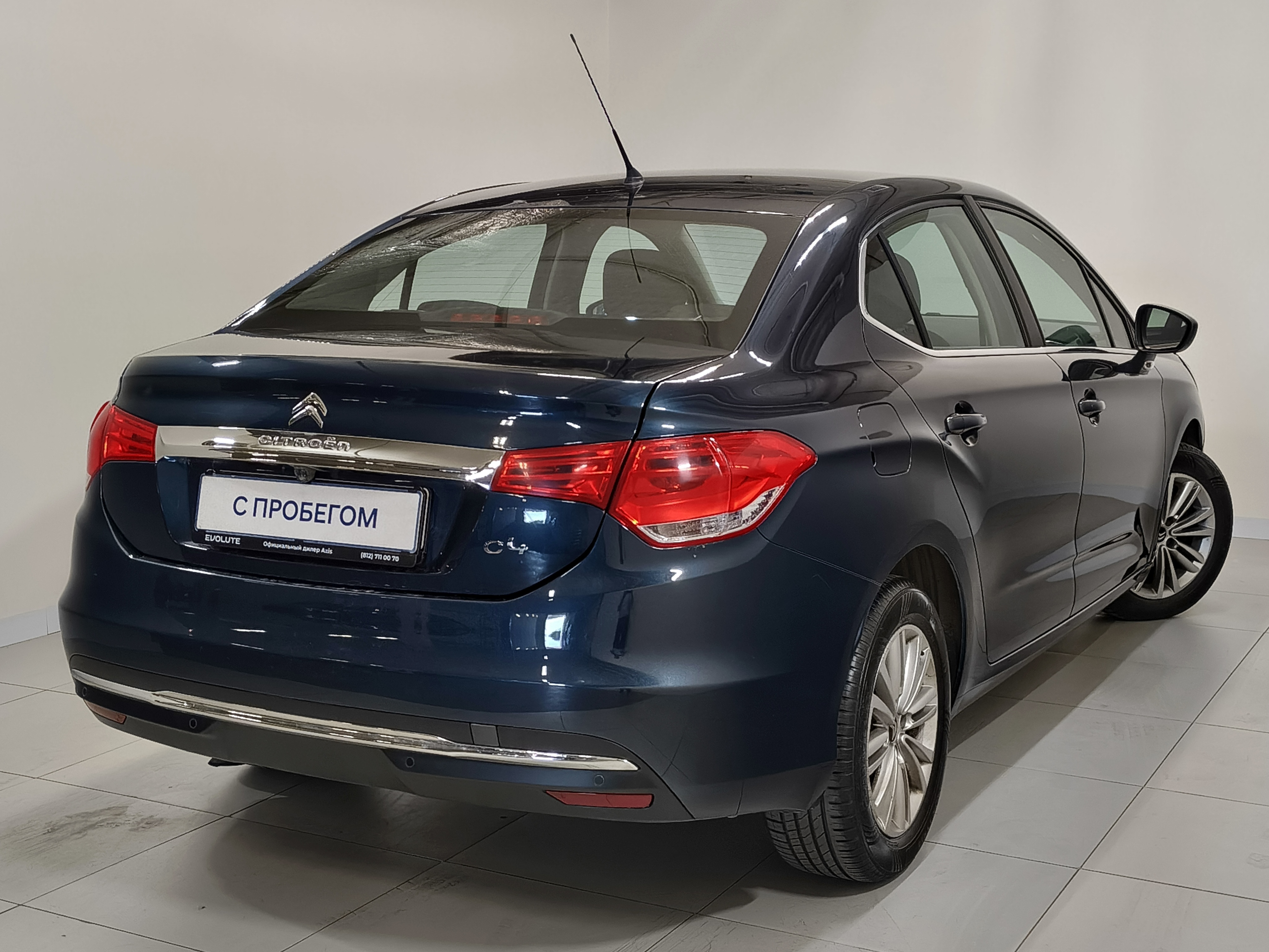 Citroen C4 Sedan -