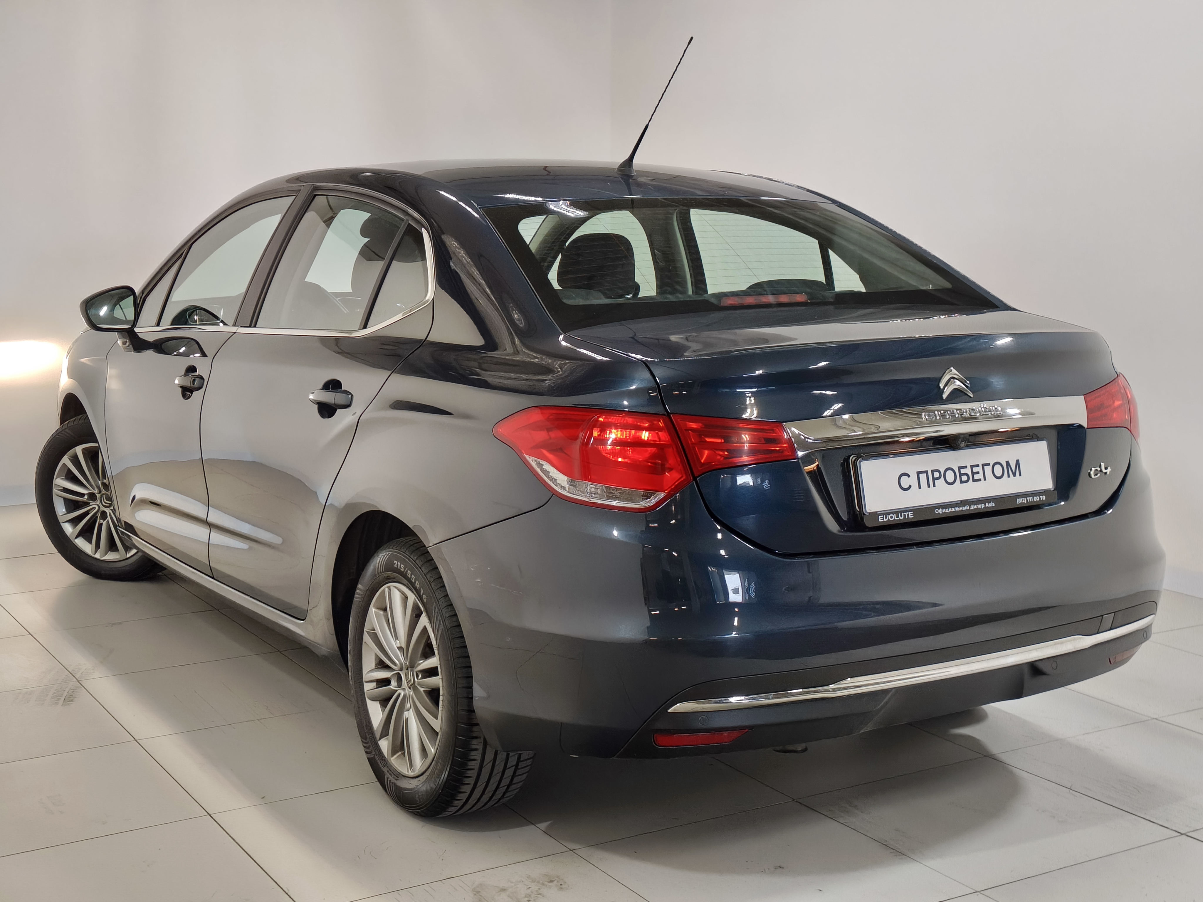 Citroen C4 Sedan -