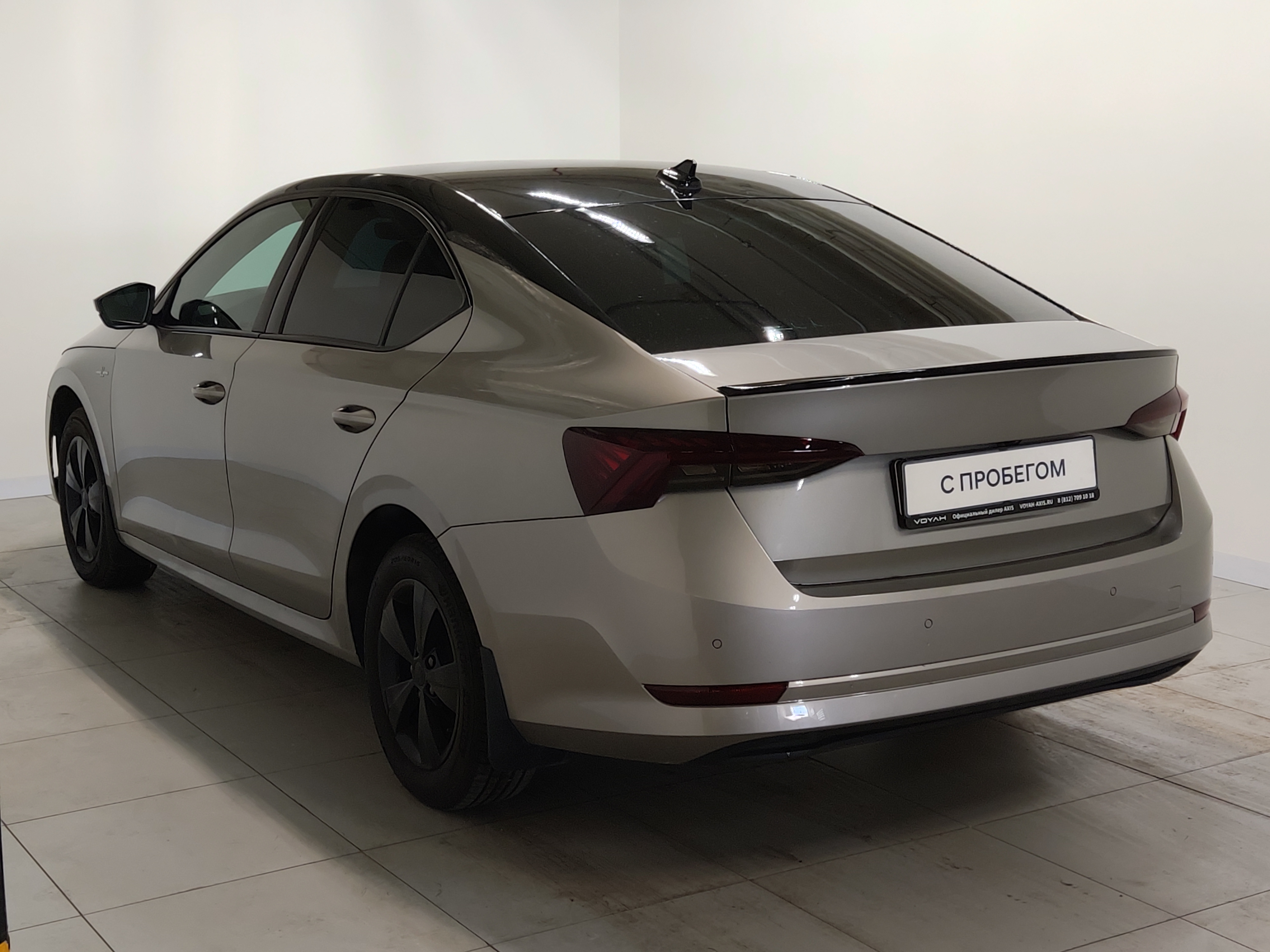 Skoda -