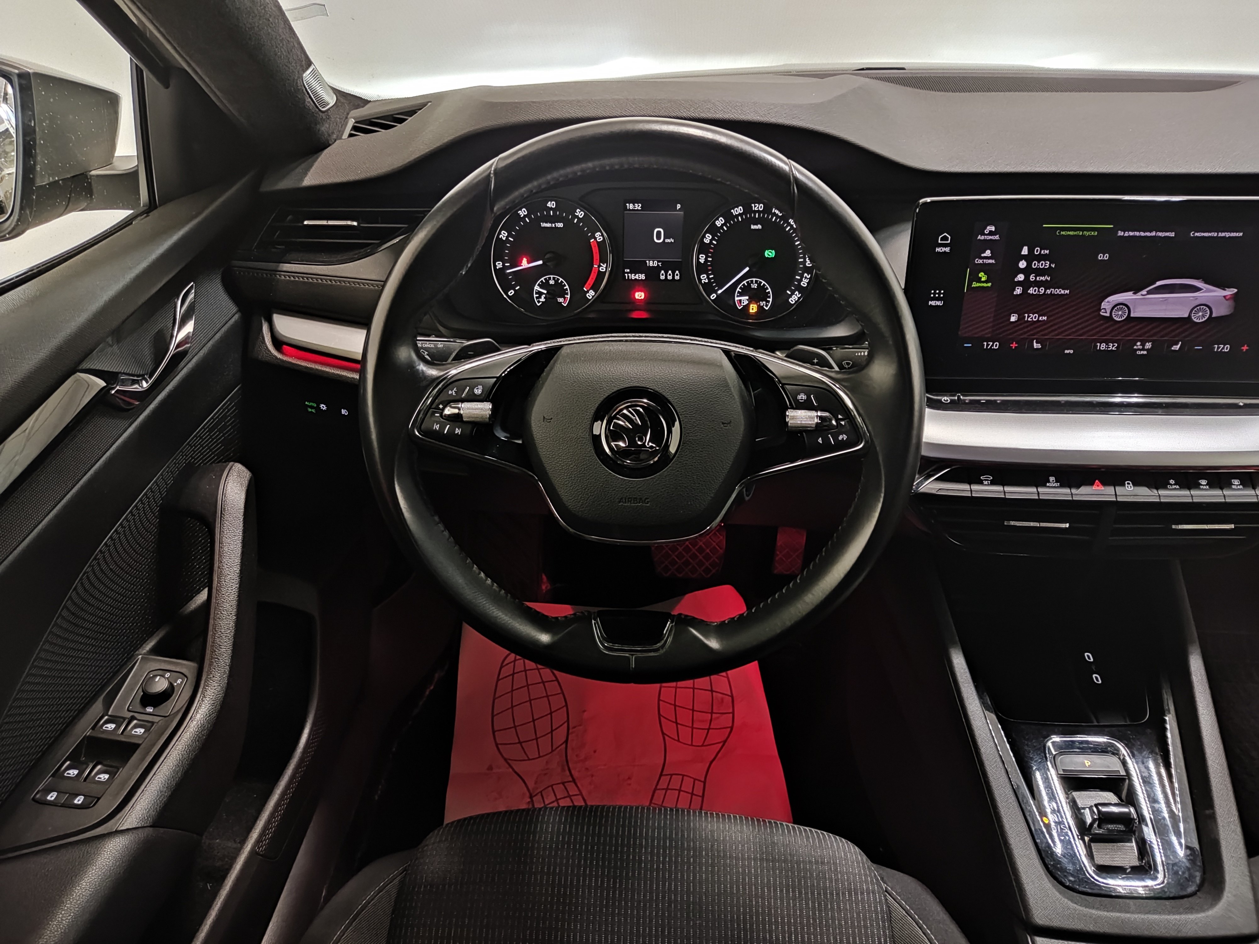 Skoda -
