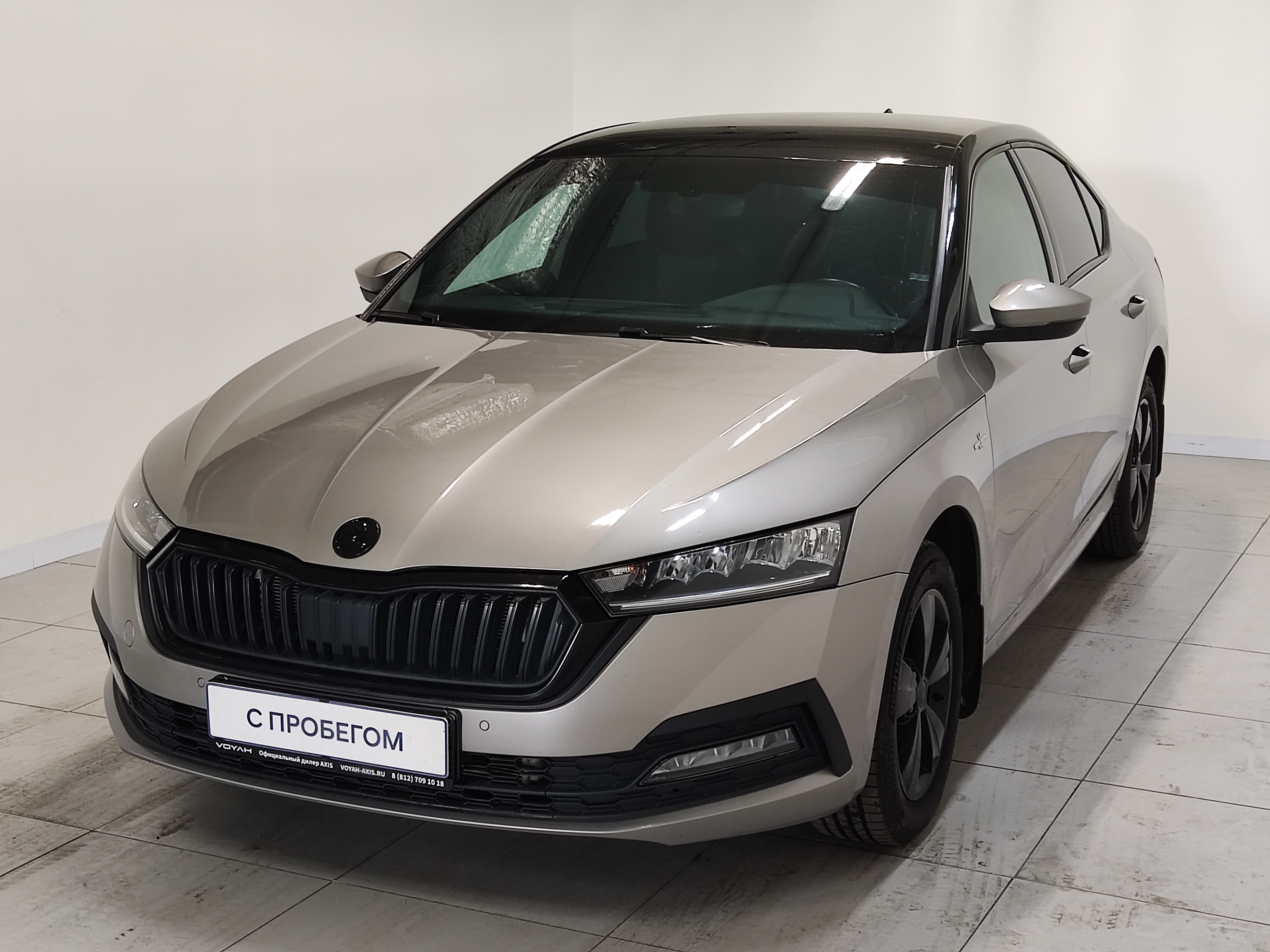 Skoda -