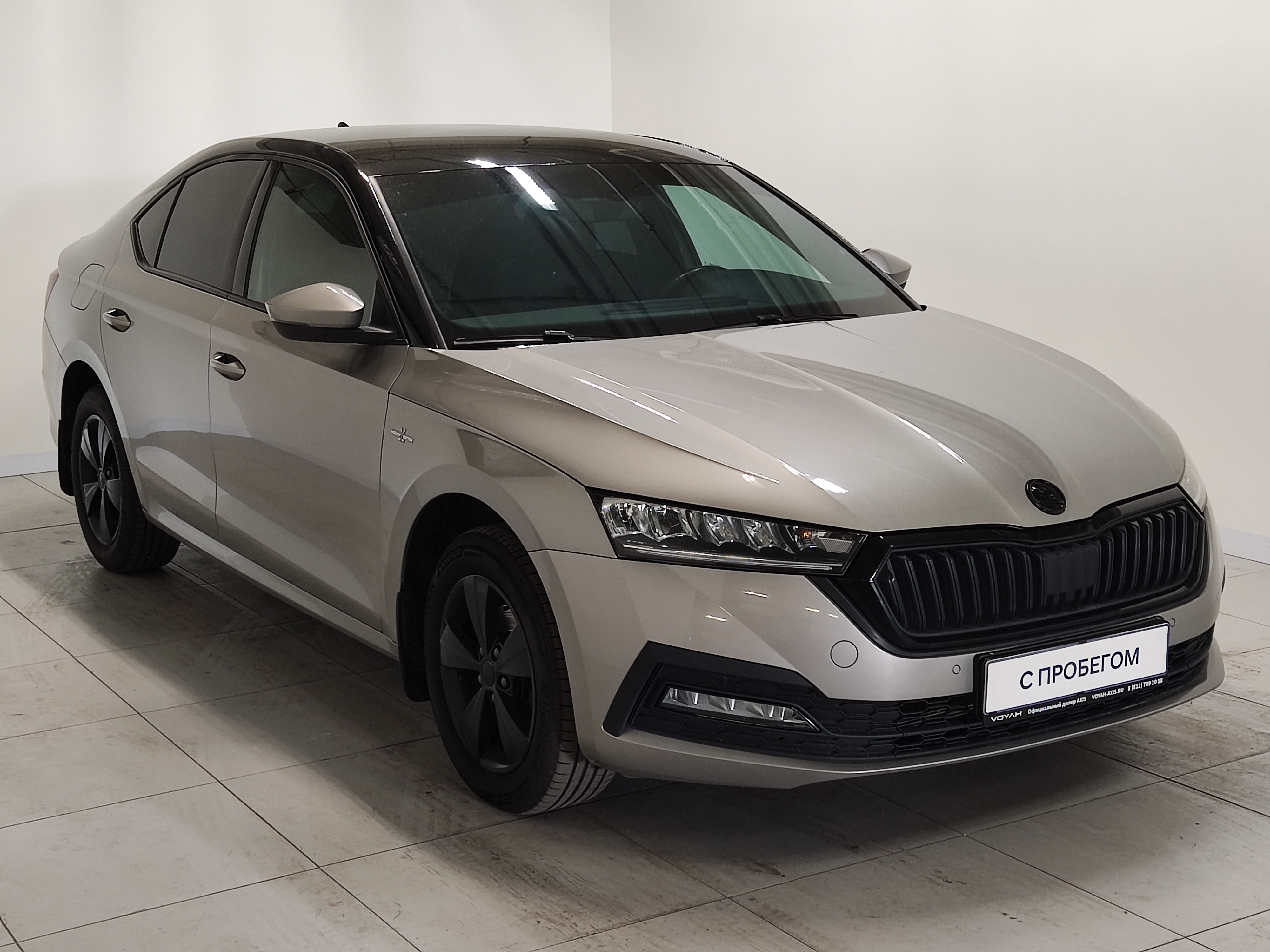 Skoda -
