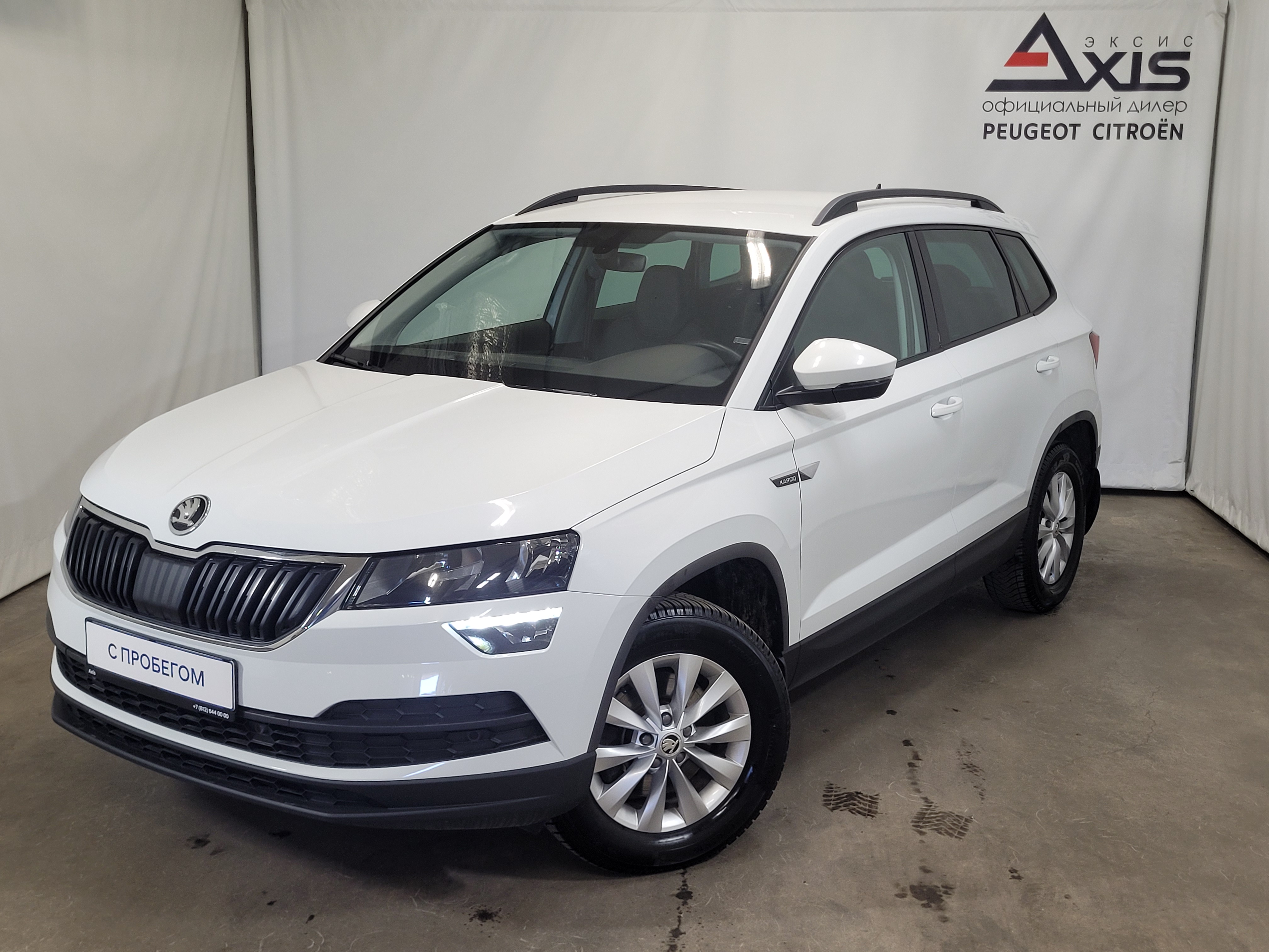 Skoda -