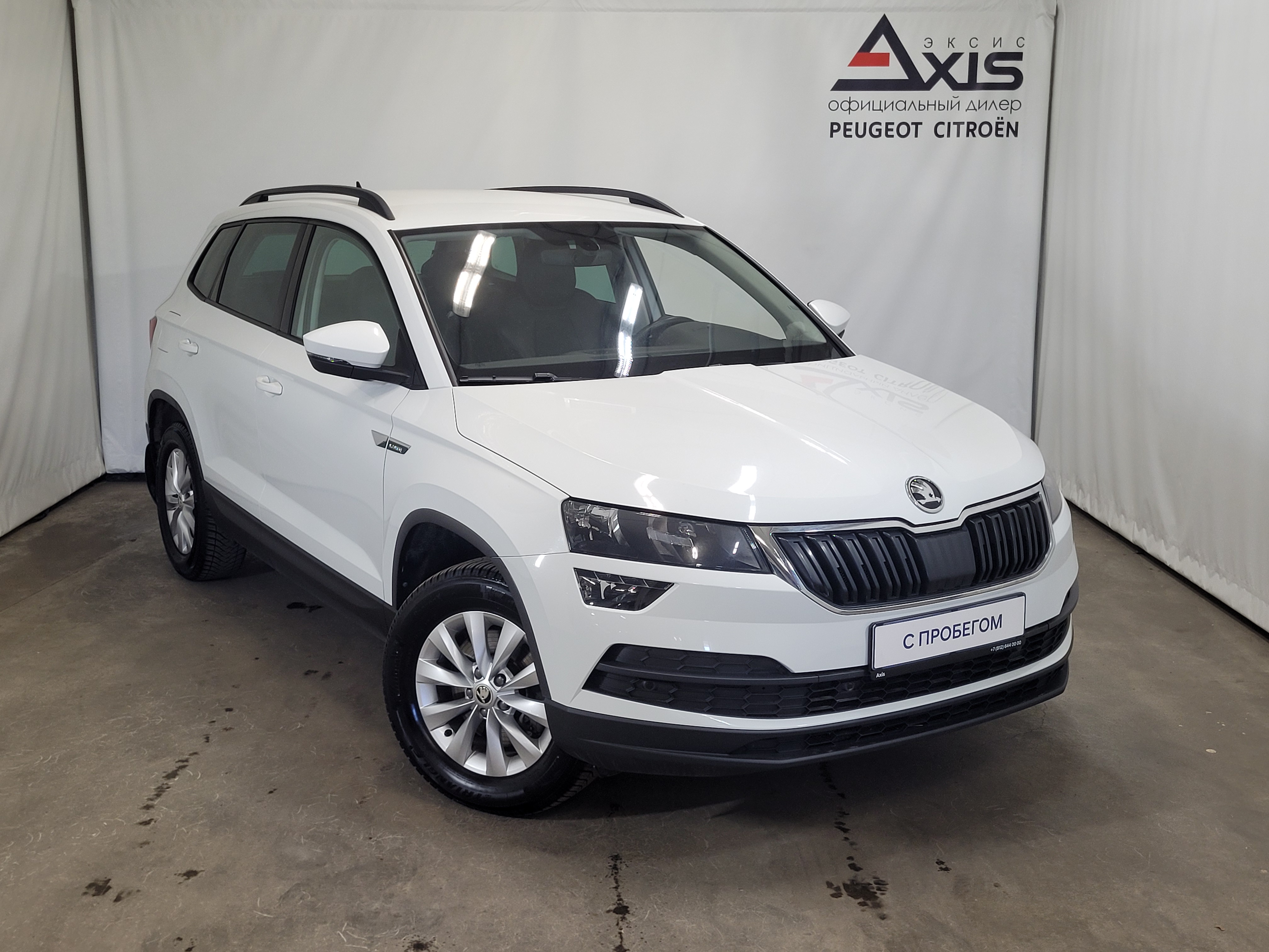 Skoda -