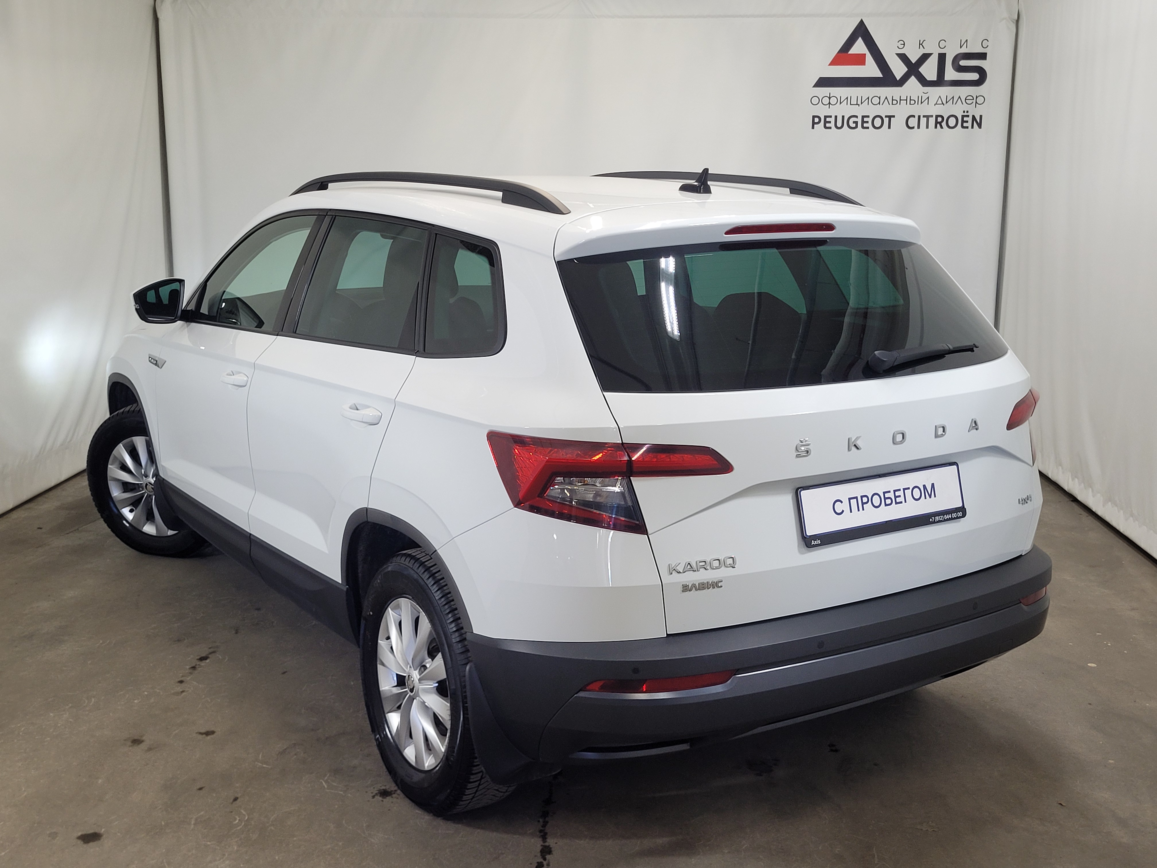 Skoda -