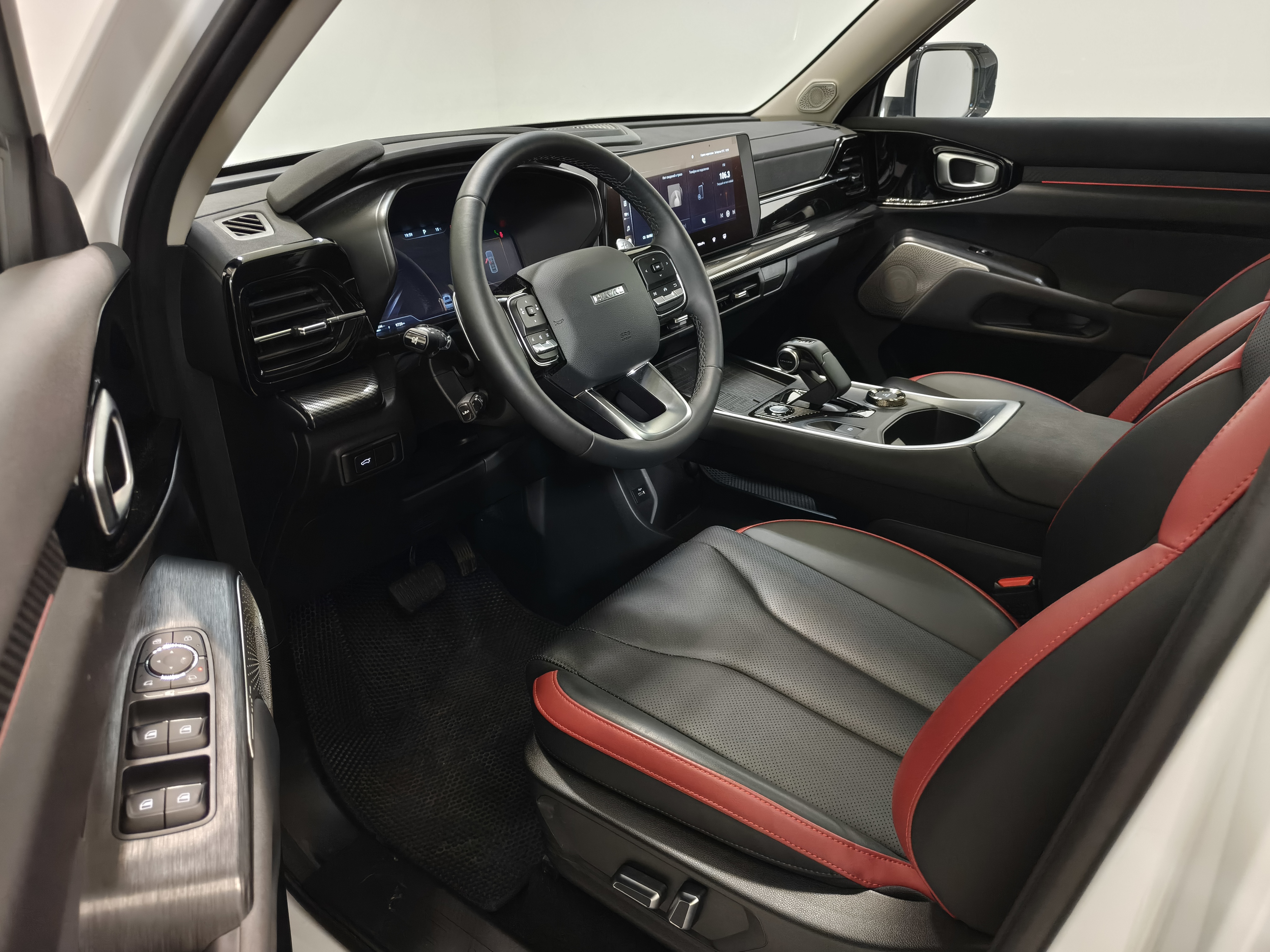 HAVAL -