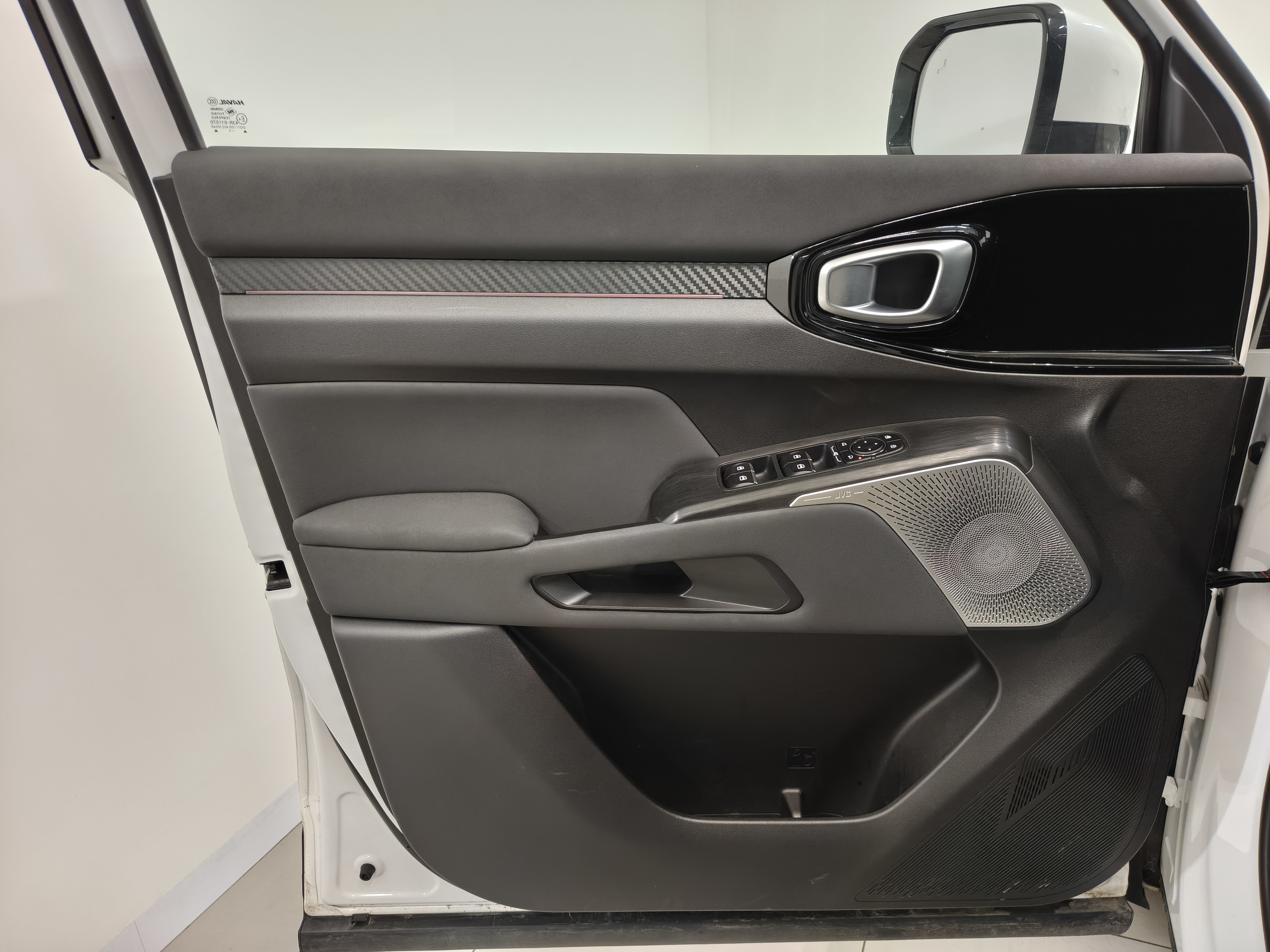 HAVAL -