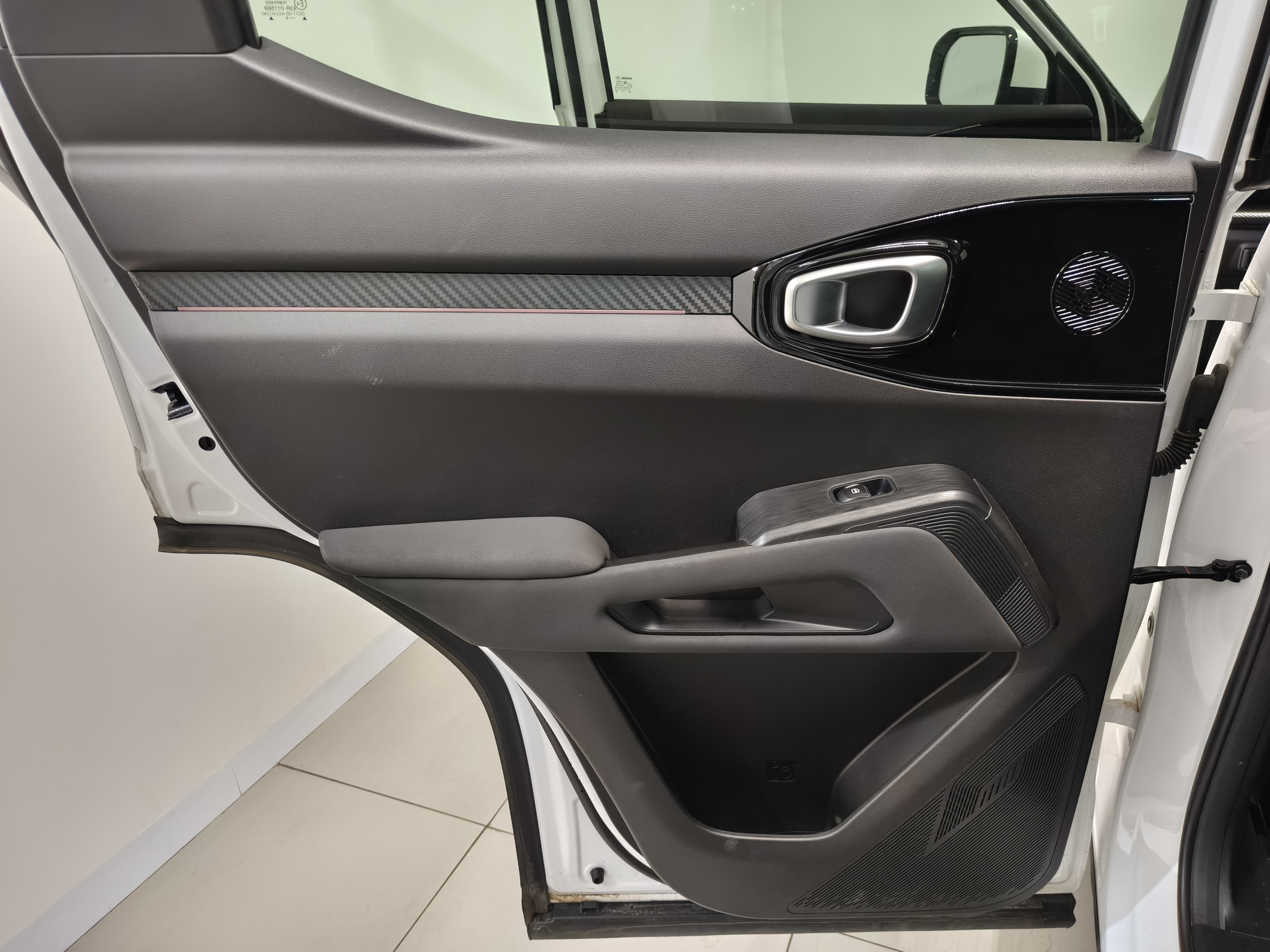 HAVAL -