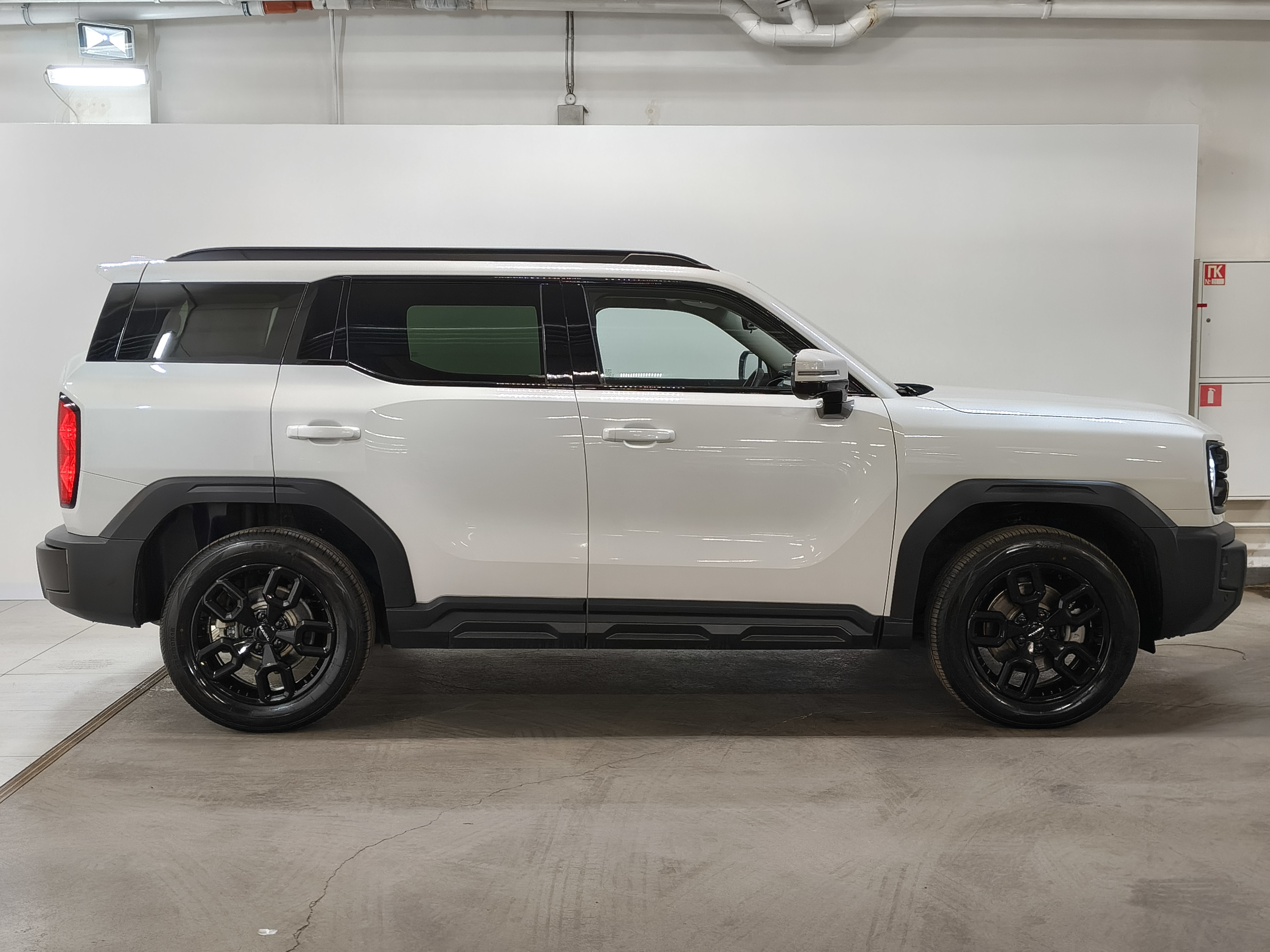 HAVAL -