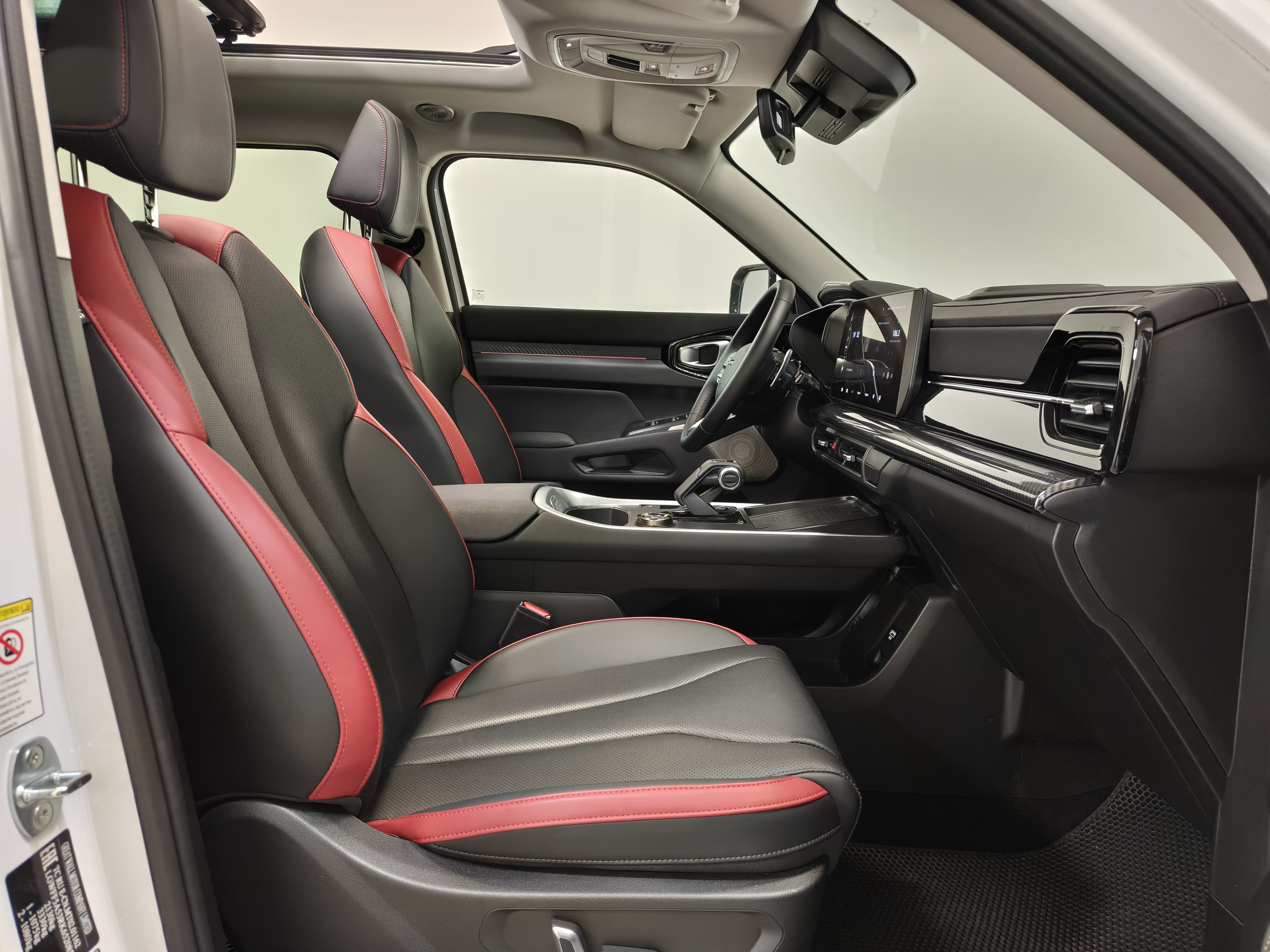 HAVAL -