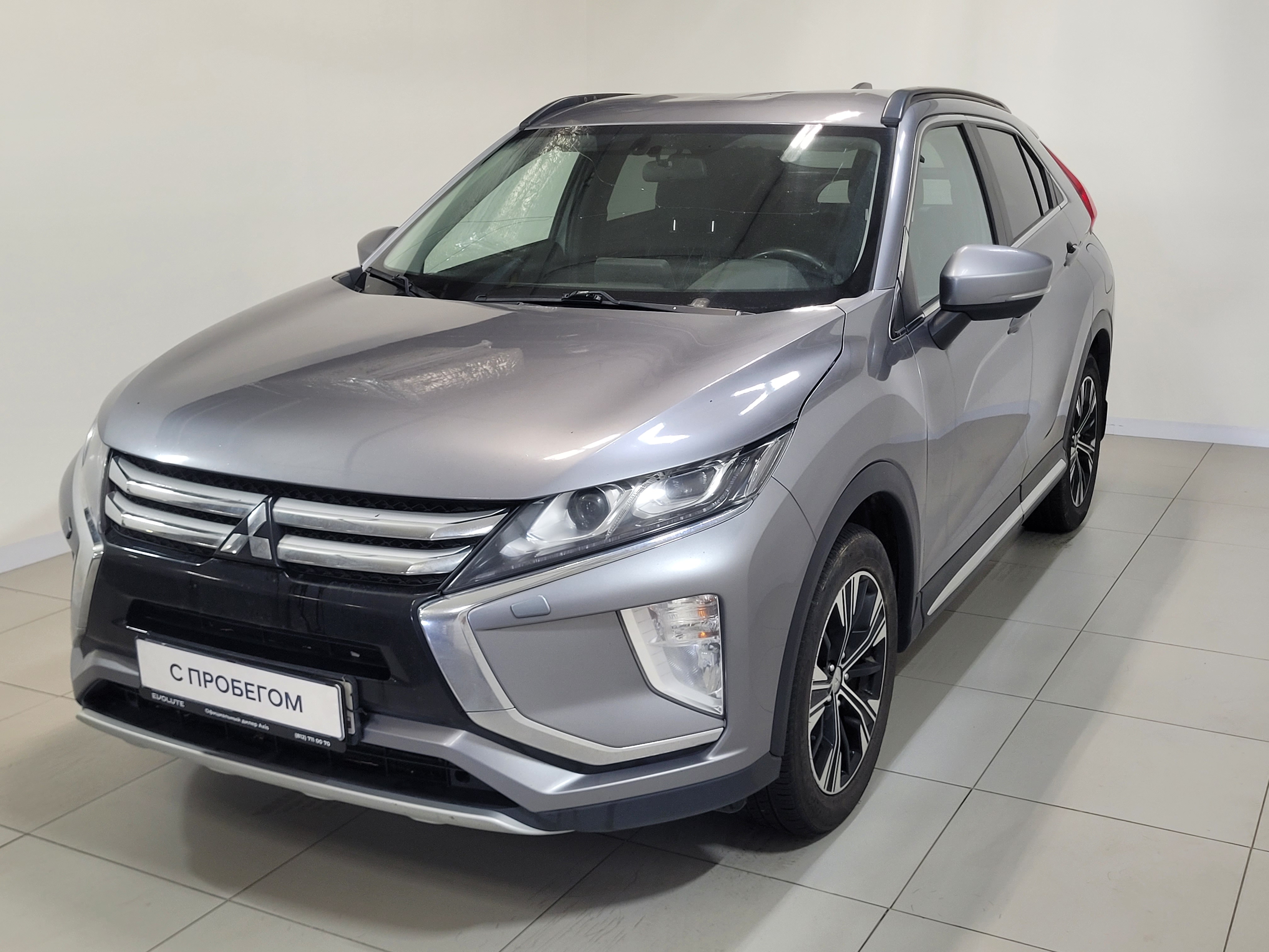 Mitsubishi -