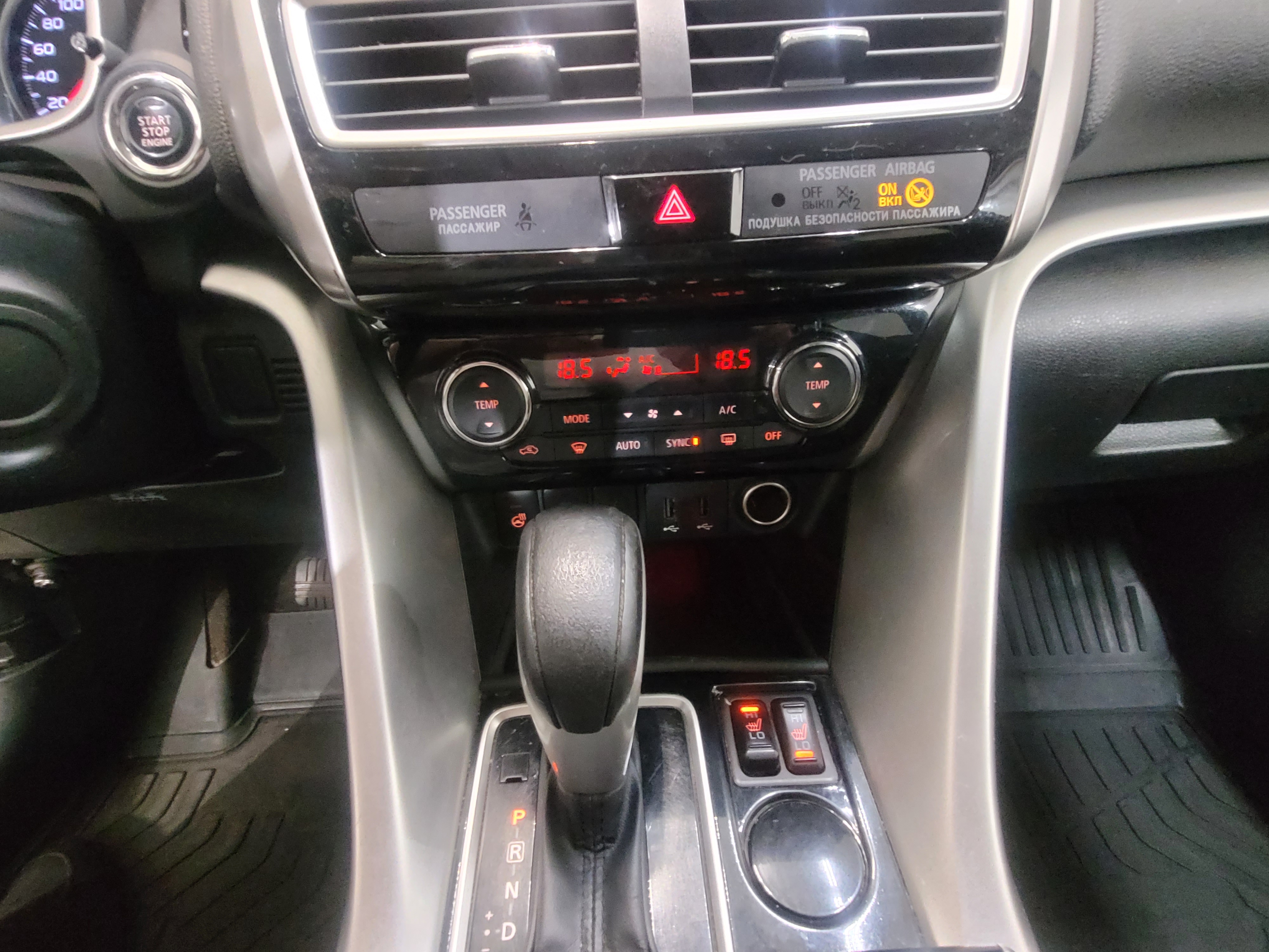 Mitsubishi -