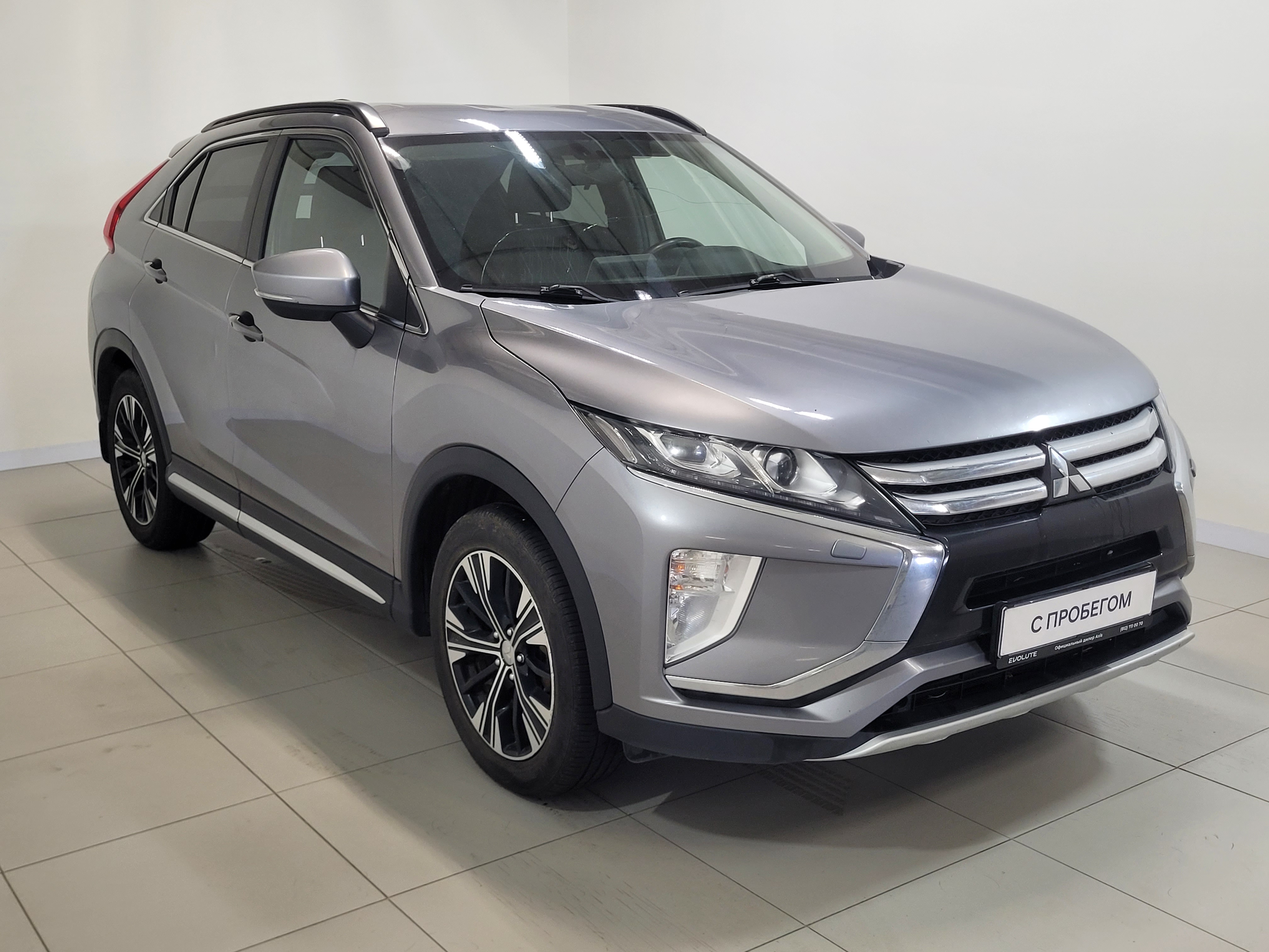 Mitsubishi -