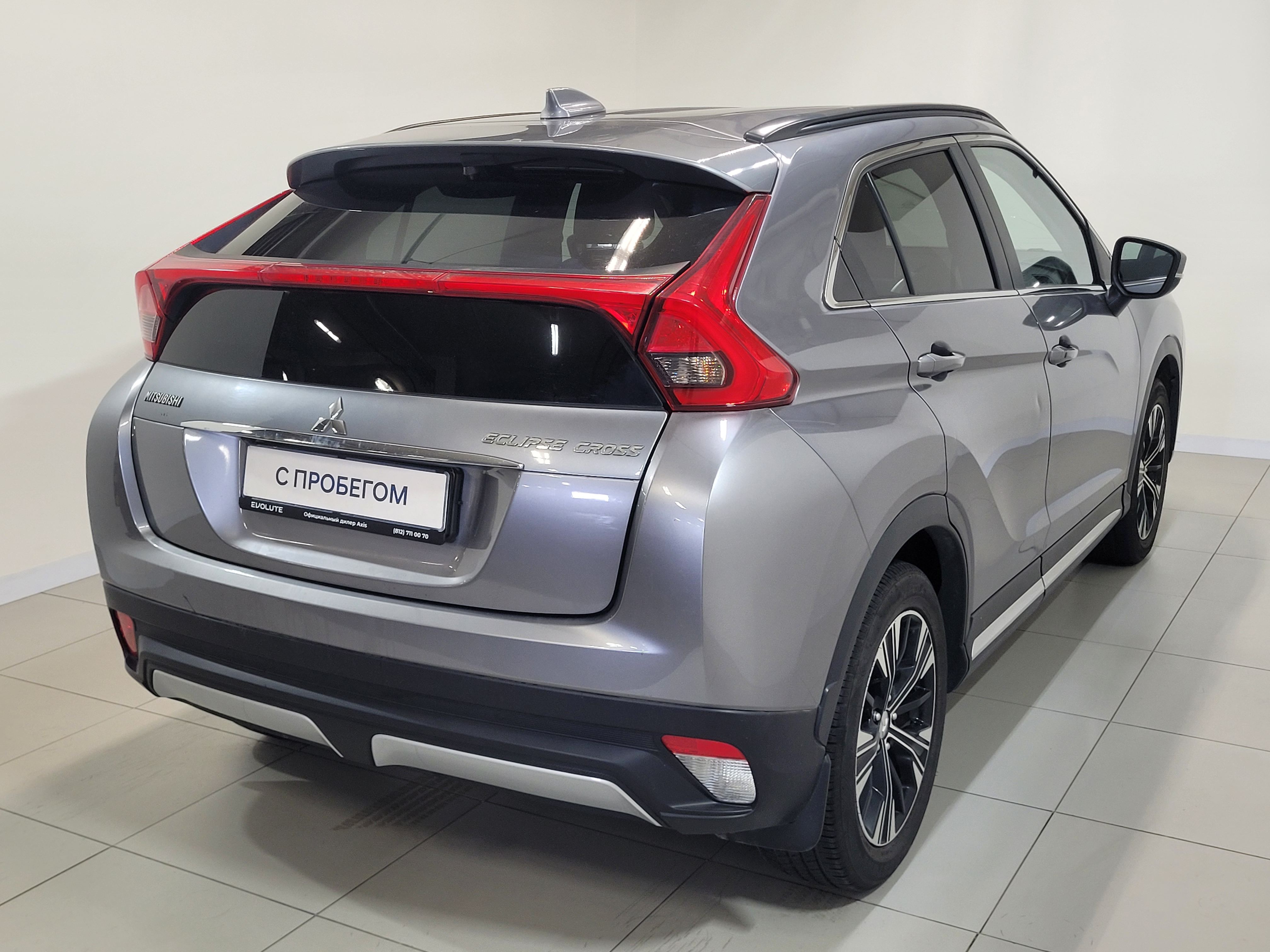 Mitsubishi -