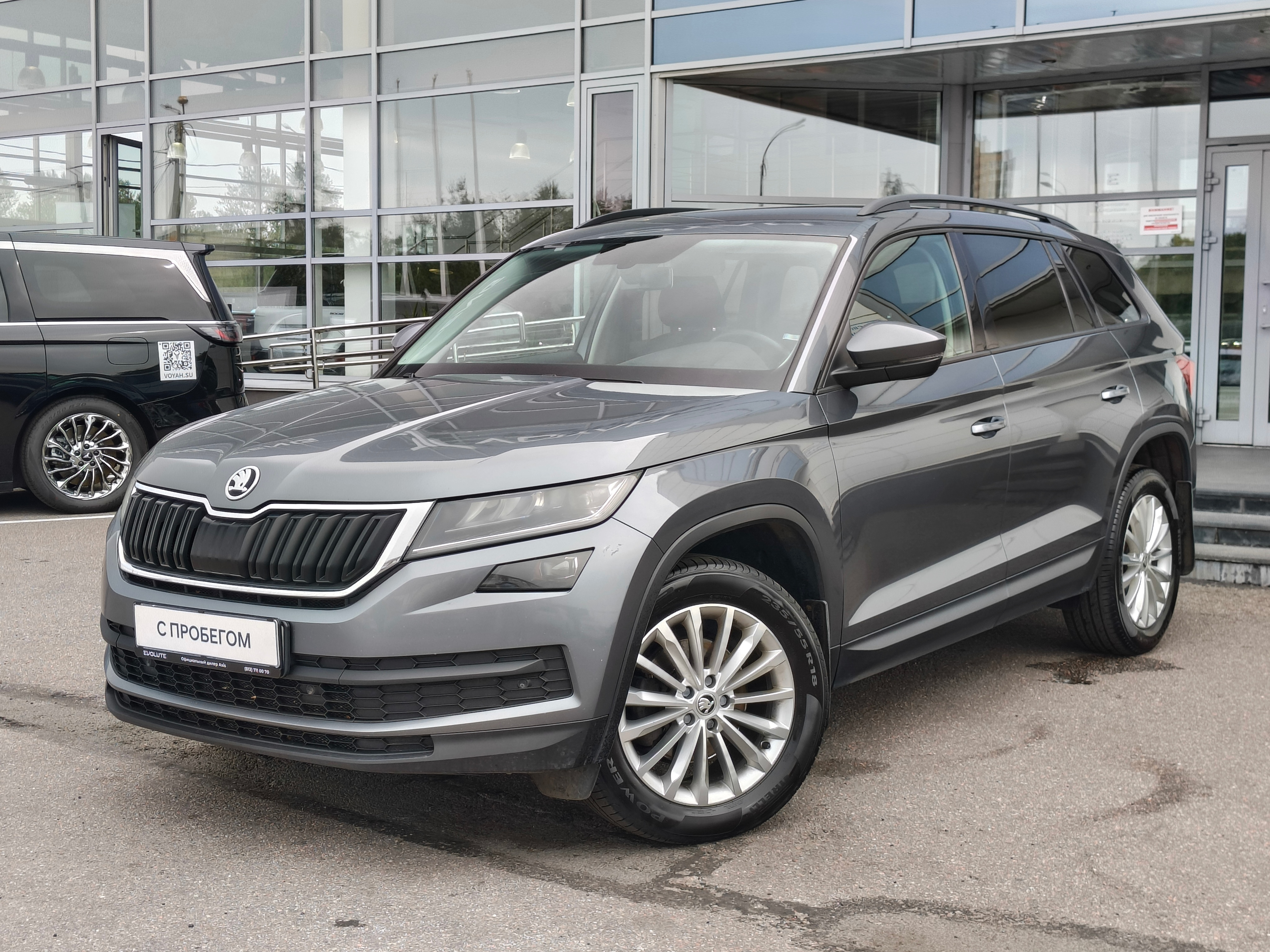 Skoda -
