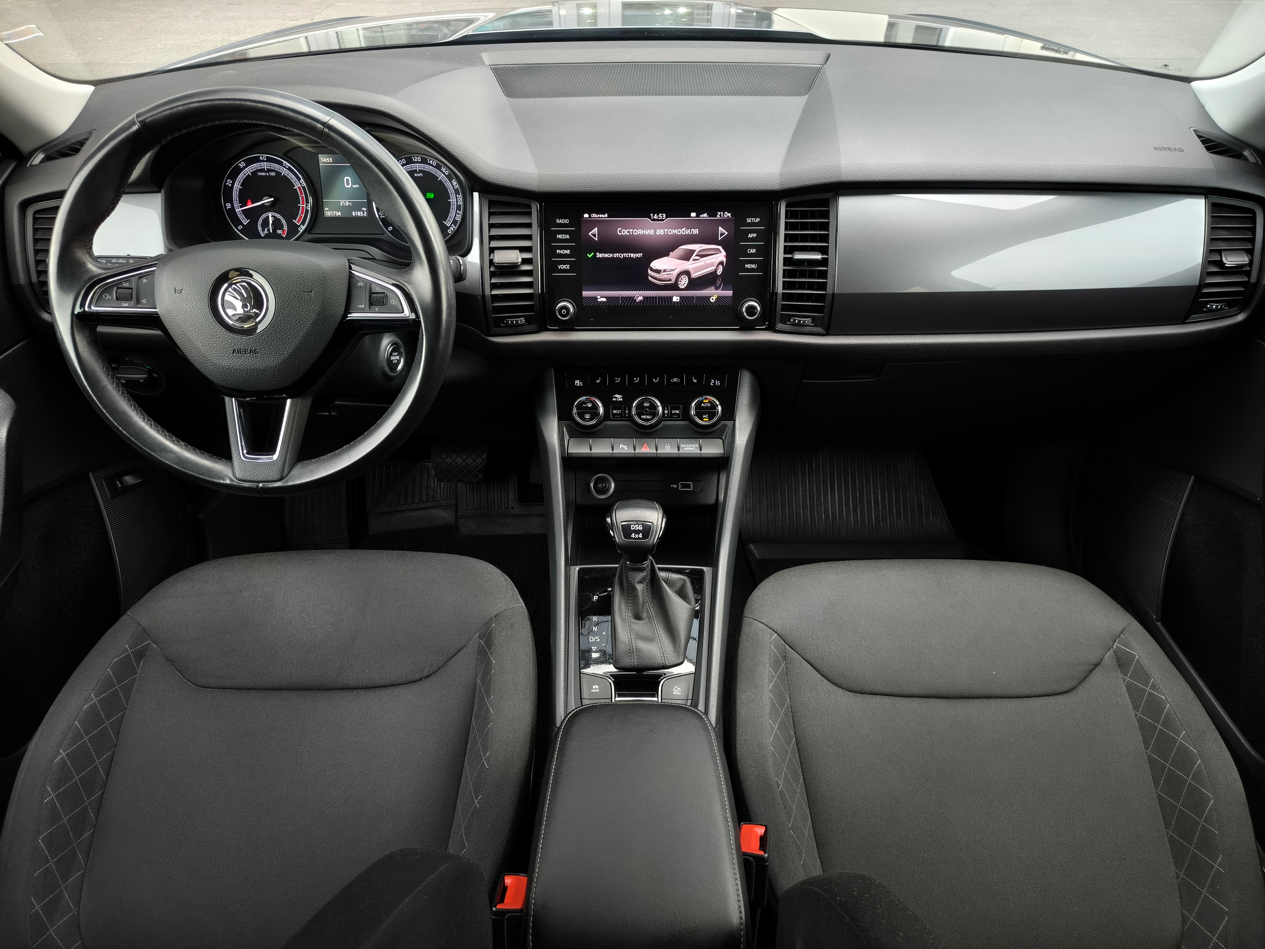 Skoda -