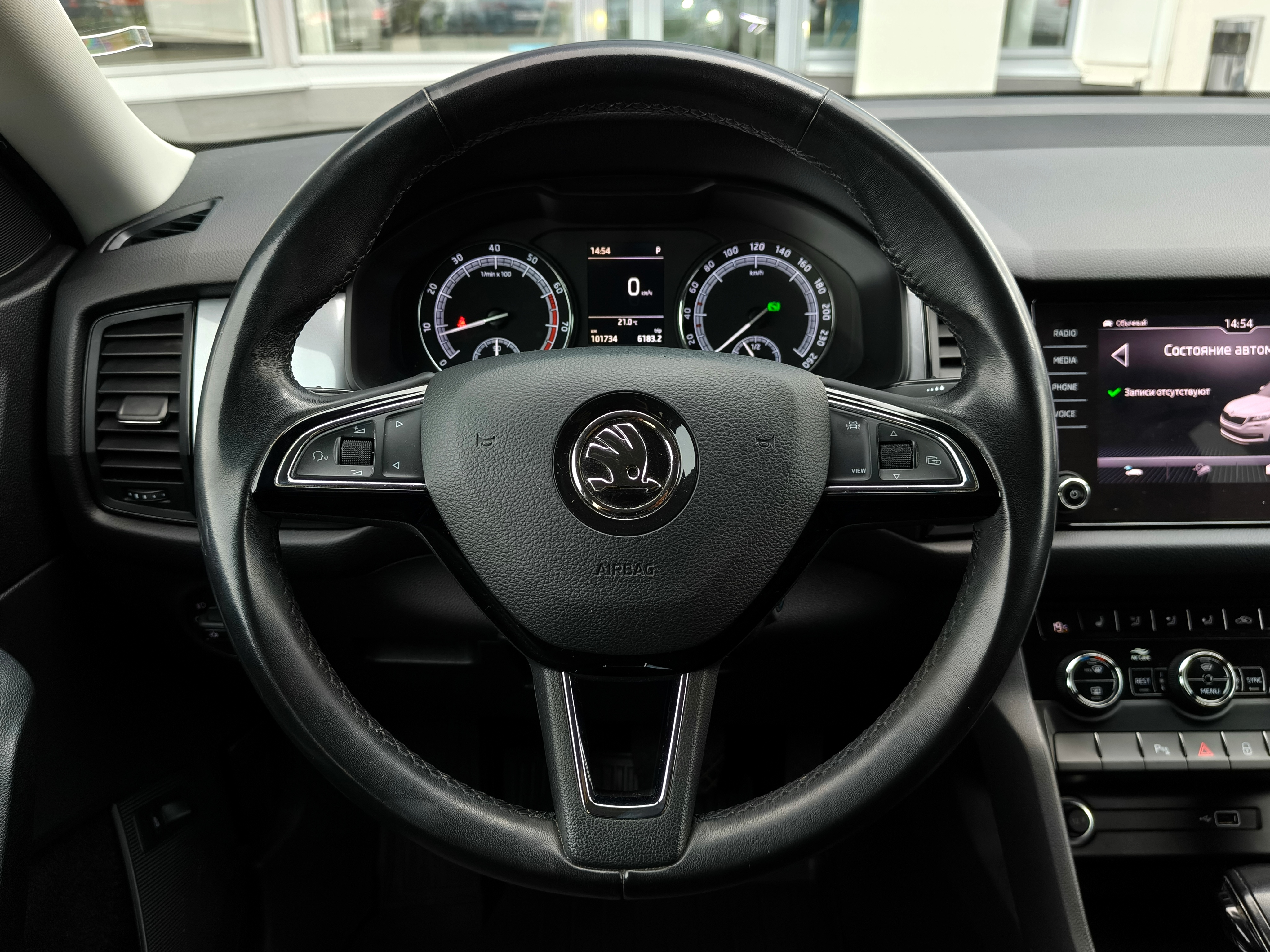 Skoda -